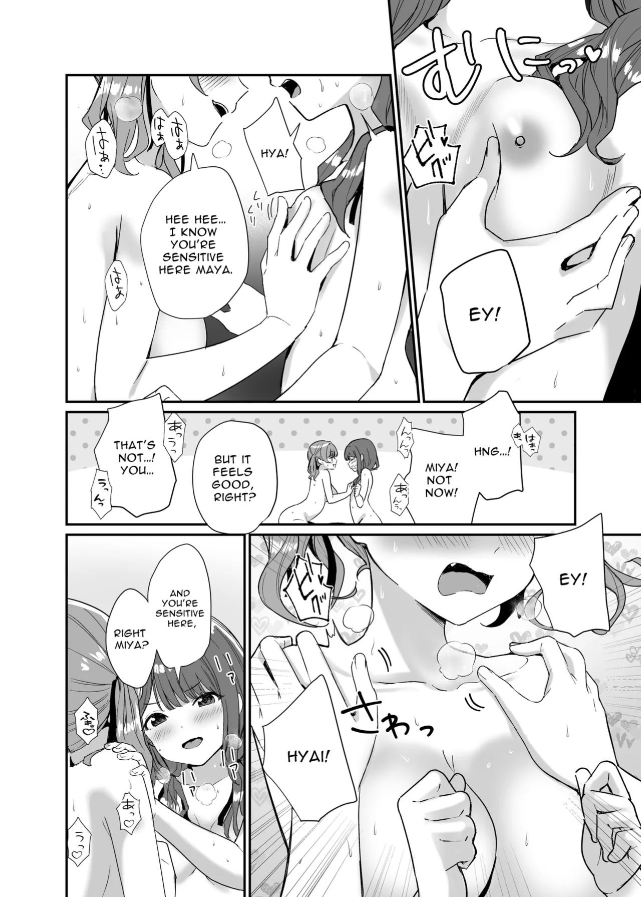 [Mameroku] Isekai Teni Shita Oji-san Majo Mura e | Otherworld Reincarnation into a Witch Village [McFidget]
