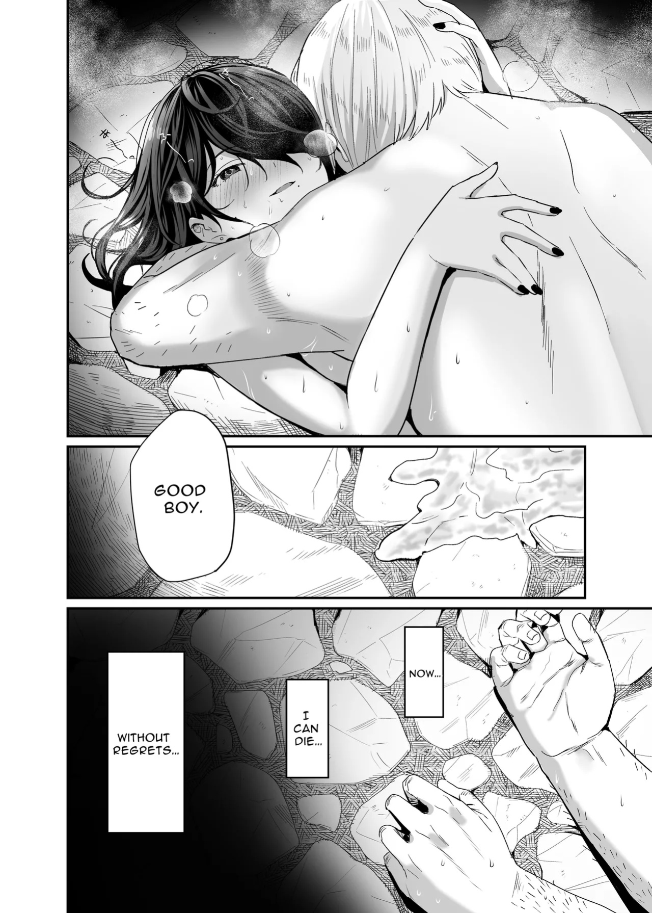 [Mameroku] Isekai Teni Shita Oji-san Majo Mura e | Otherworld Reincarnation into a Witch Village [McFidget]
