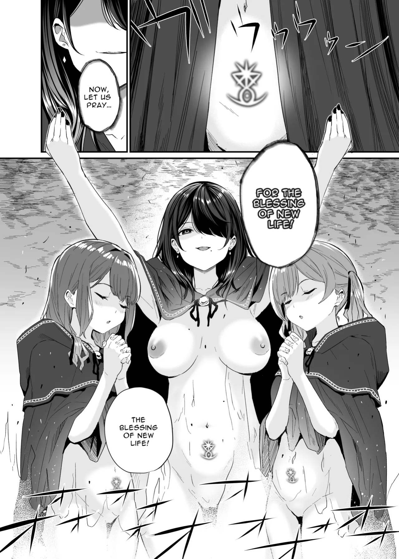 [Mameroku] Isekai Teni Shita Oji-san Majo Mura e | Otherworld Reincarnation into a Witch Village [McFidget]