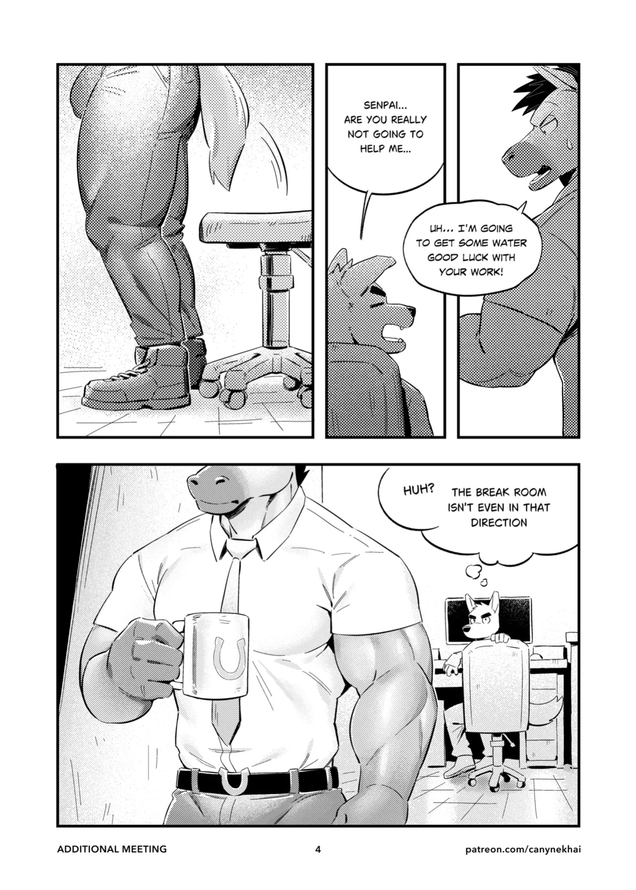 [Canyne Khai] Additional Meeting