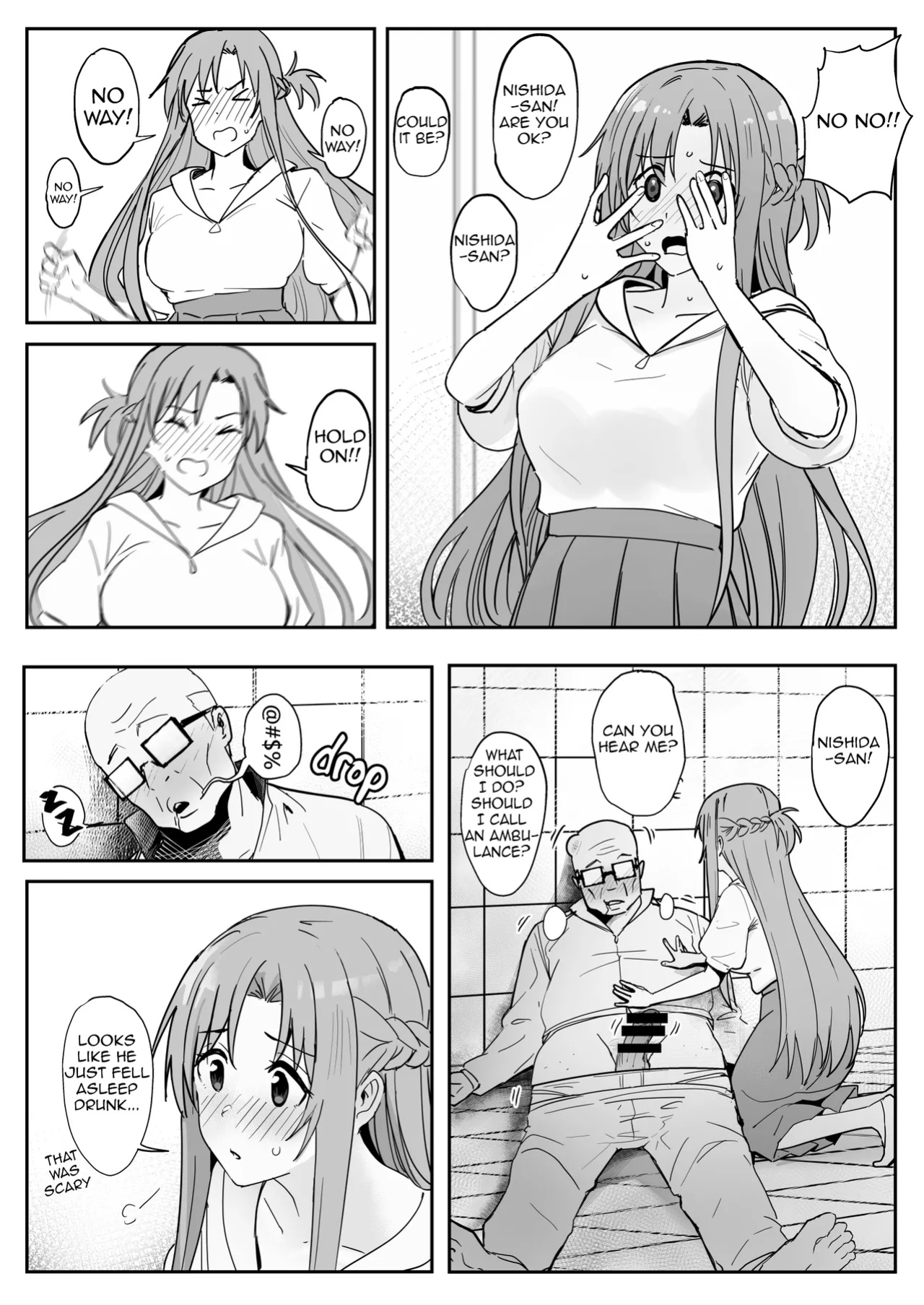 [Oninarasu] Asuna SP
