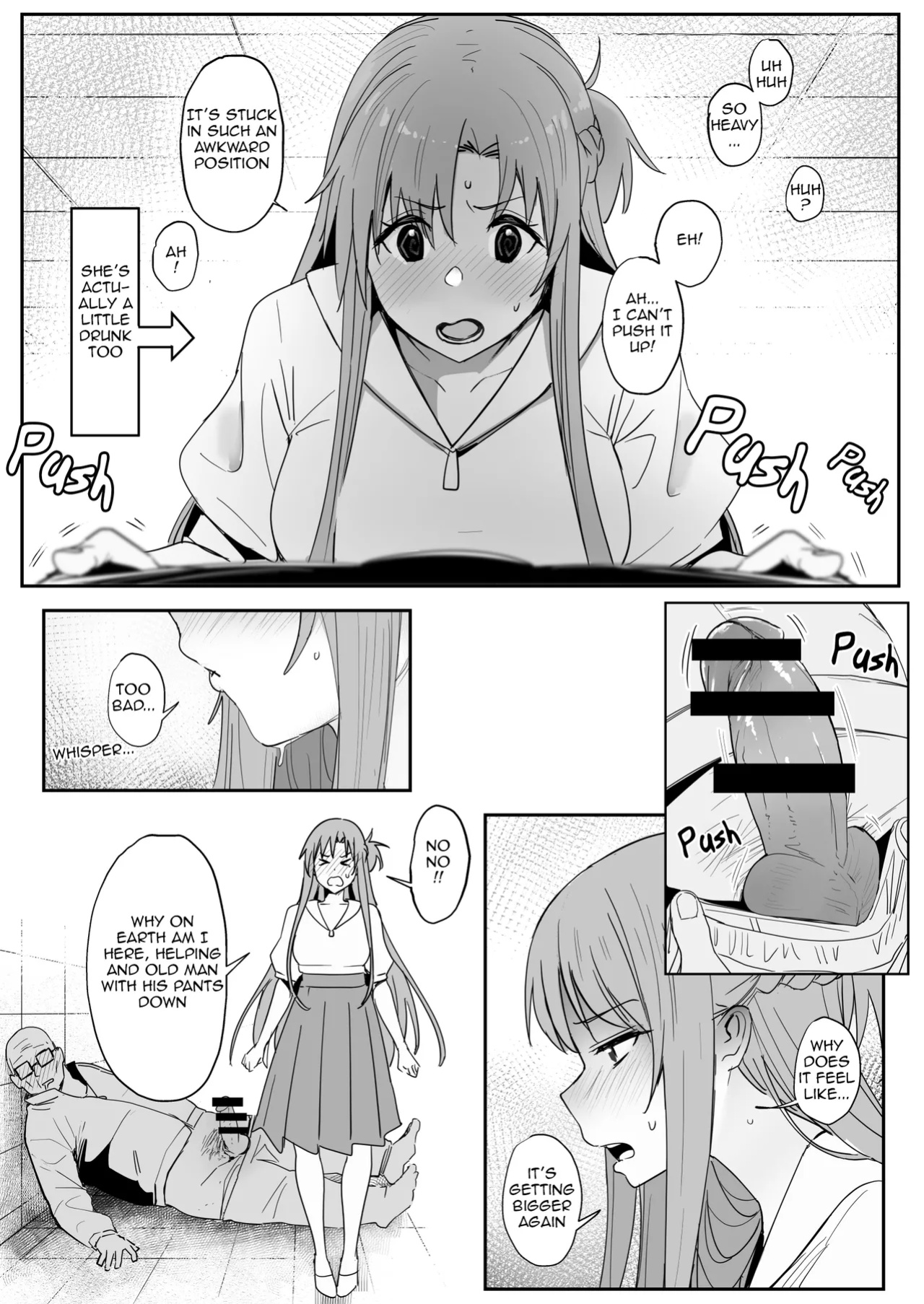 [Oninarasu] Asuna SP