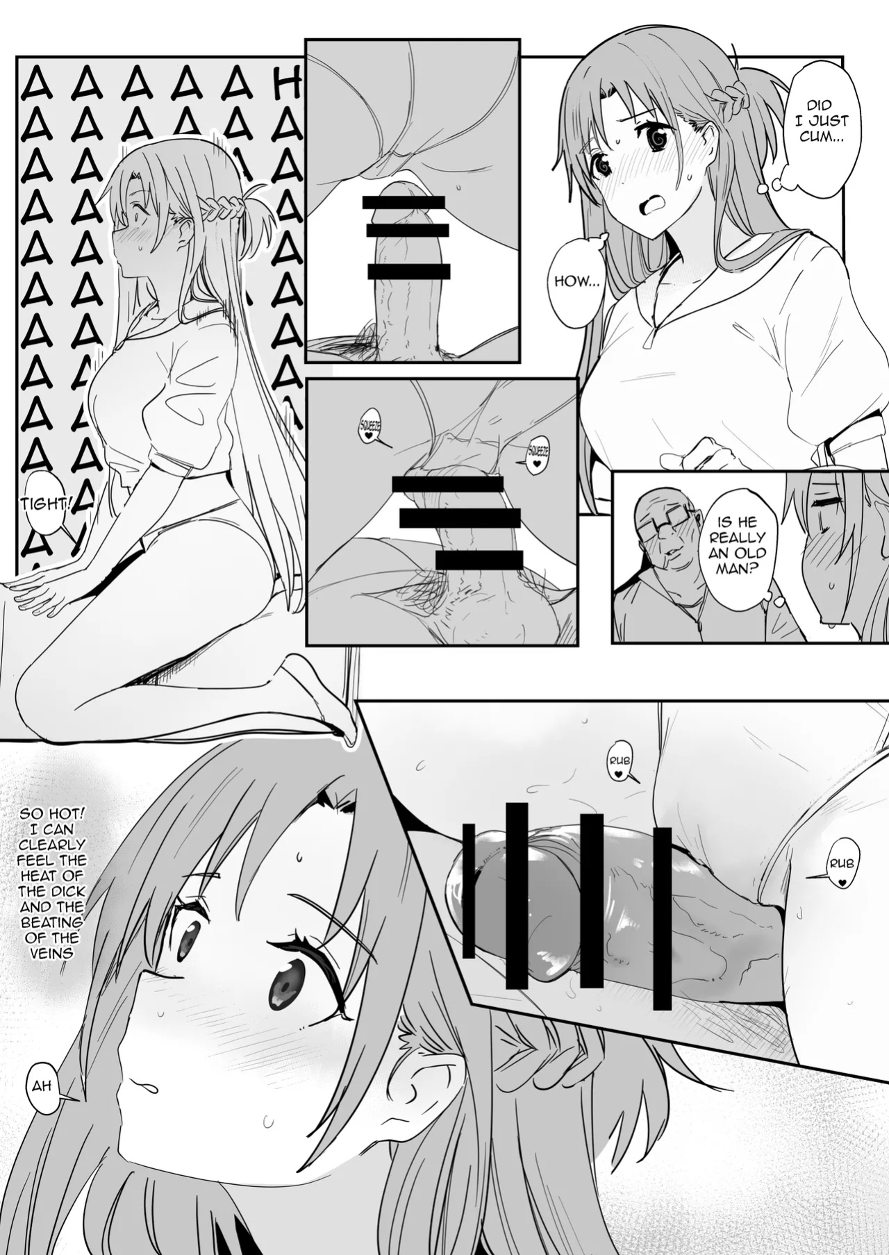[Oninarasu] Asuna SP