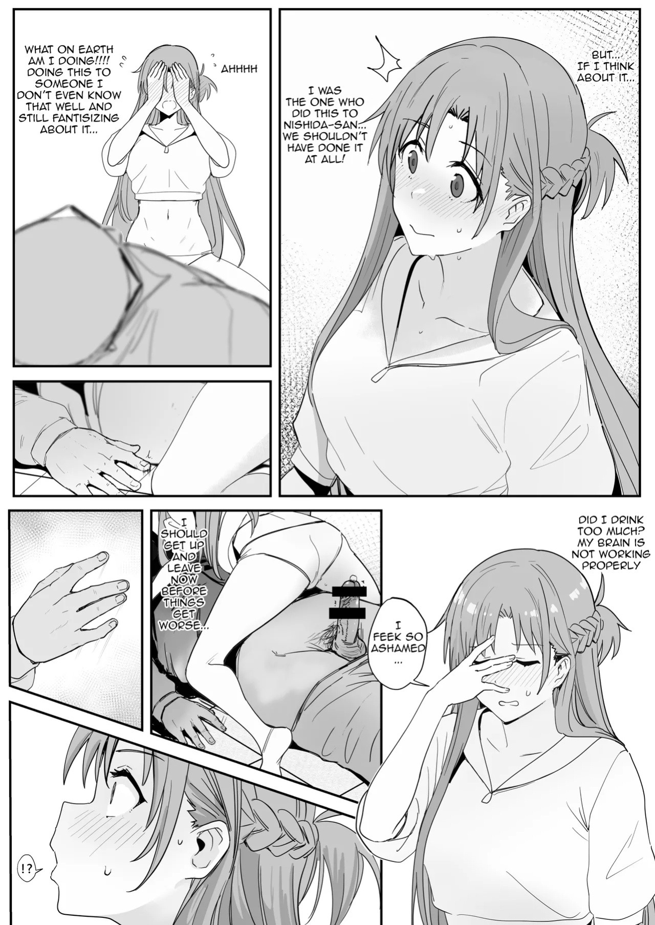 [Oninarasu] Asuna SP
