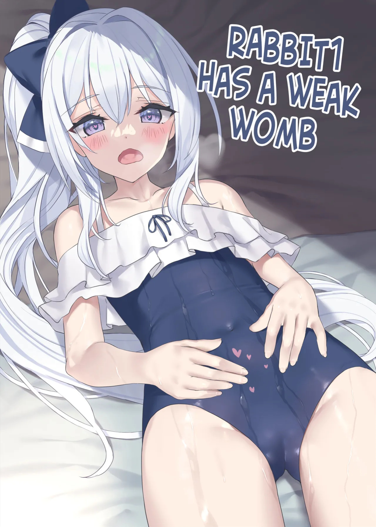 [Private Garden (Tsurusaki Takahiro)] RABBIT1 wa Shikyuu ga Yowai | RABBIT1 has a weak pussy (Blue Archive) [The Blavatsky Project]