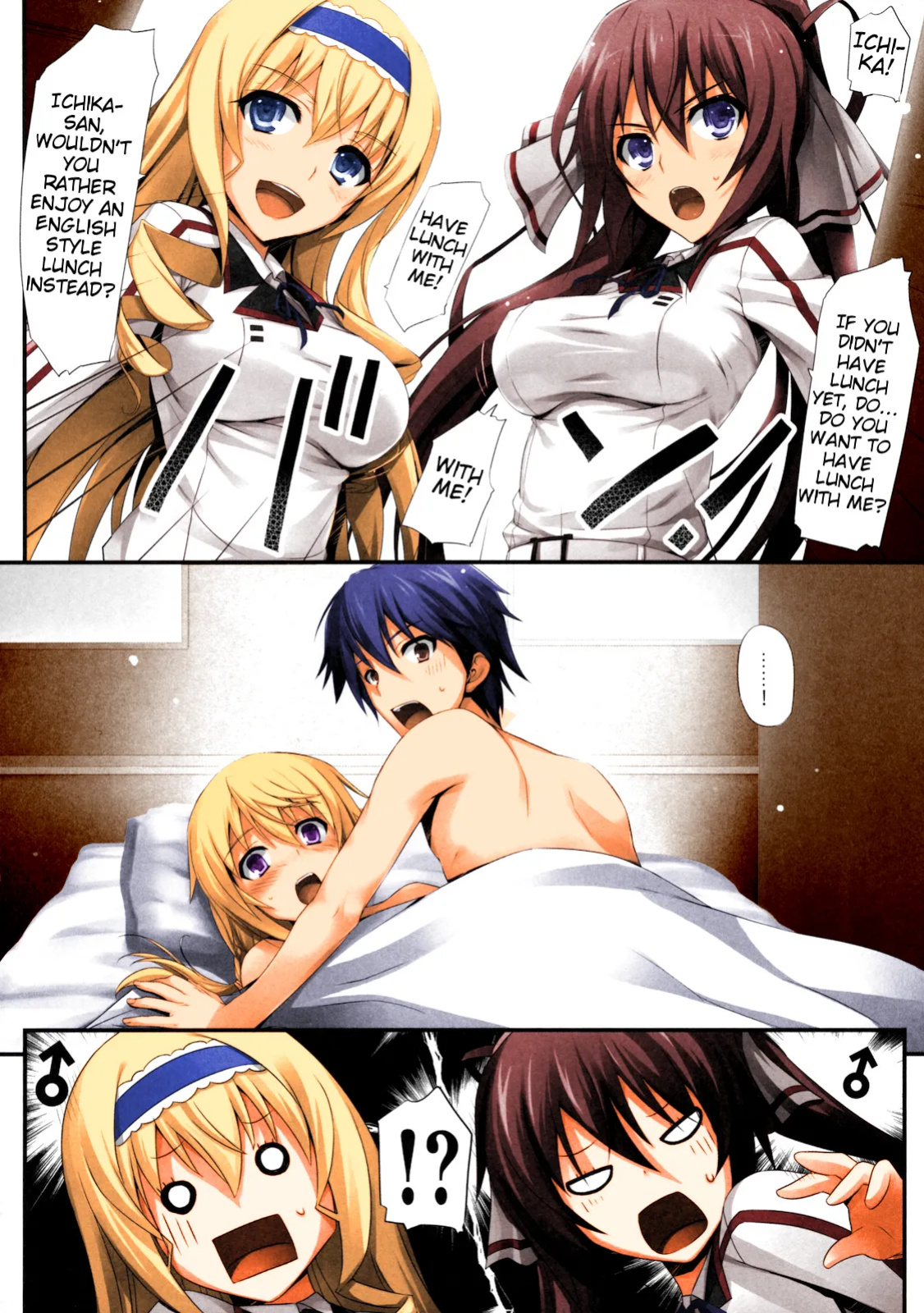 (COMIC1☆5) [Mugenkidou A (Tomose Shunsaku)] INFINITY's (IS Infinite Stratos ) [Slayerjammer] [Colorized]