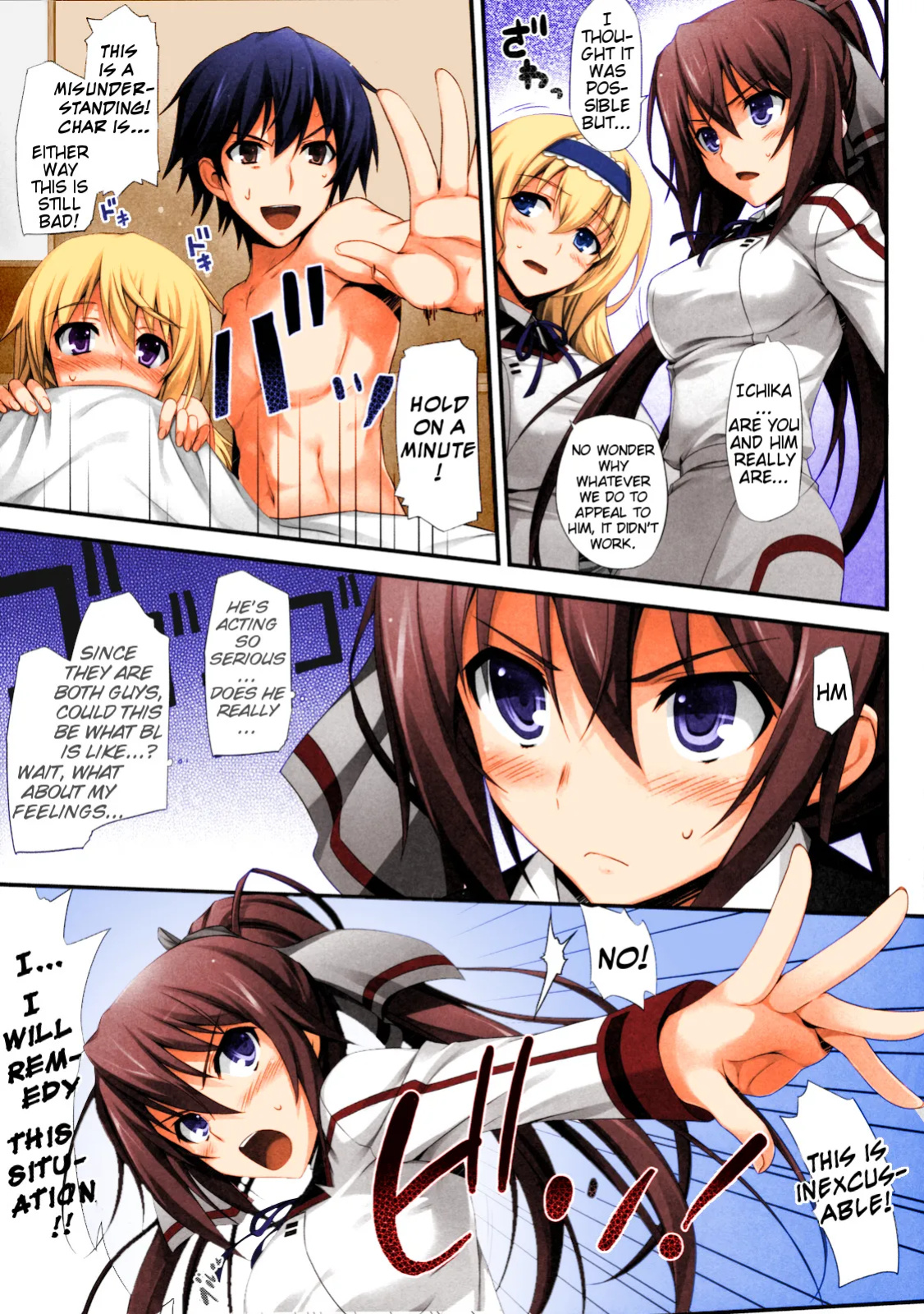 (COMIC1☆5) [Mugenkidou A (Tomose Shunsaku)] INFINITY's (IS Infinite Stratos ) [Slayerjammer] [Colorized]