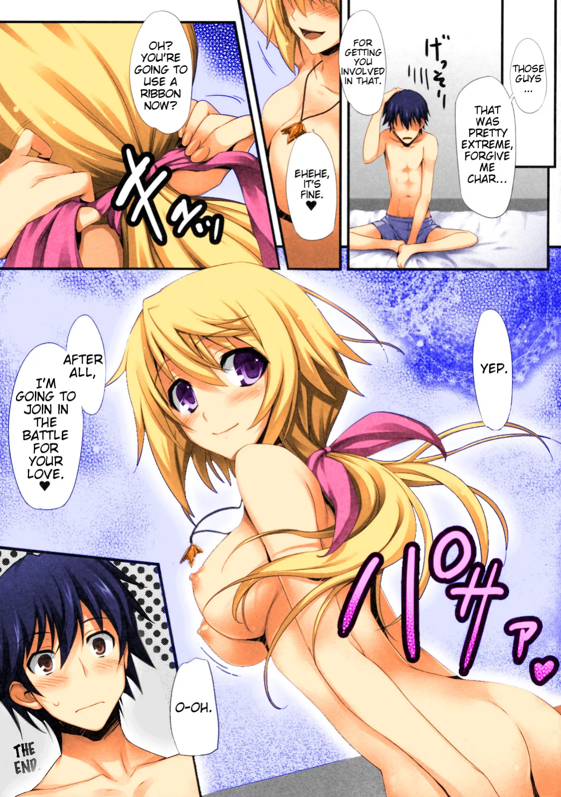 (COMIC1☆5) [Mugenkidou A (Tomose Shunsaku)] INFINITY's (IS Infinite Stratos ) [Slayerjammer] [Colorized]