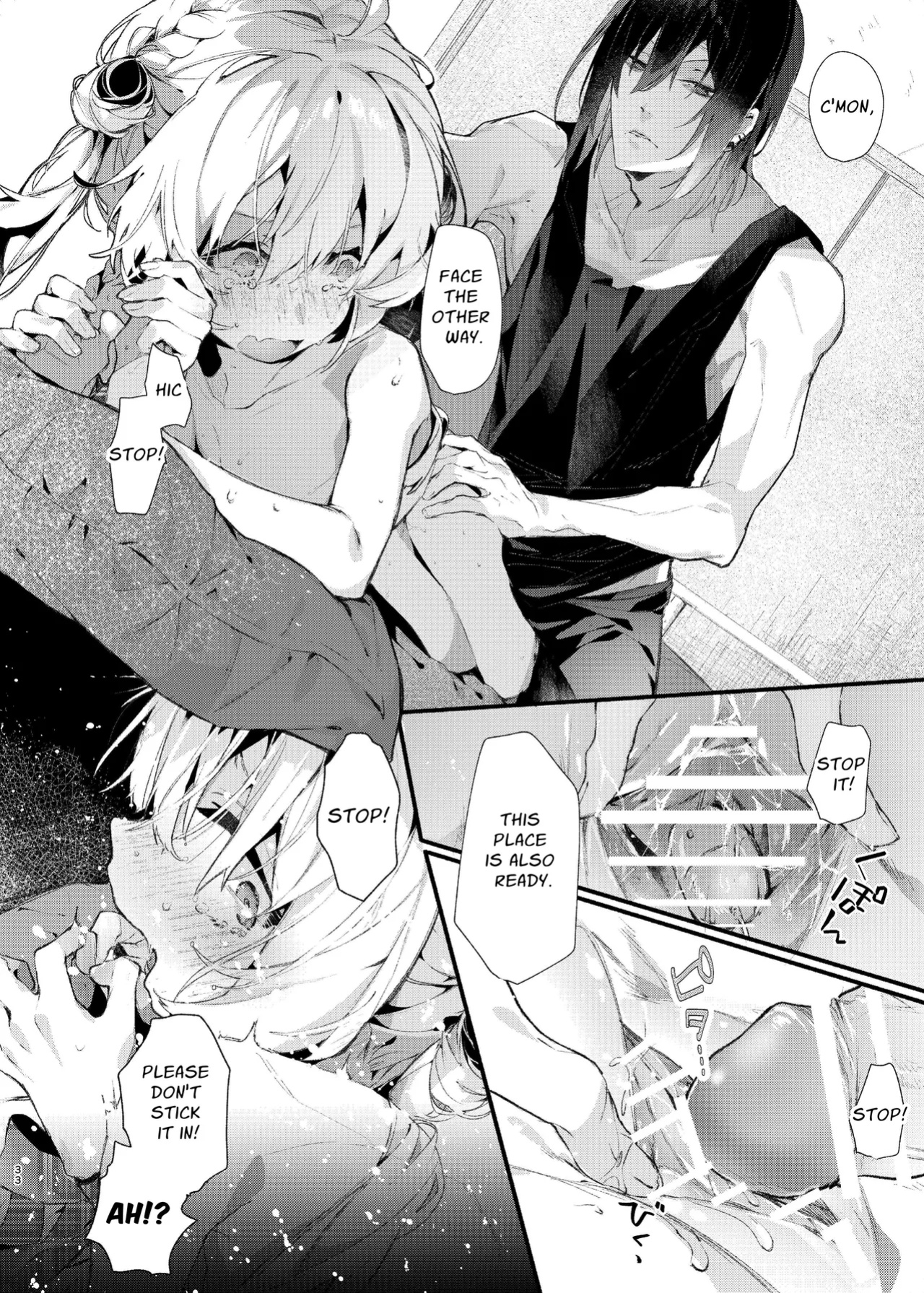 [Hankatsuu Shoujo (Enomoto Nao)] Majo Minarai wa ××× Shitakunai! | The Apprentice Witch Doesn't Want To XXX! [Cunny Garden]