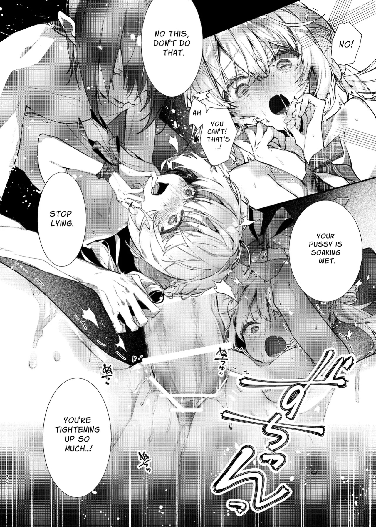 [Hankatsuu Shoujo (Enomoto Nao)] Majo Minarai wa ××× Shitakunai! | The Apprentice Witch Doesn't Want To XXX! [Cunny Garden]