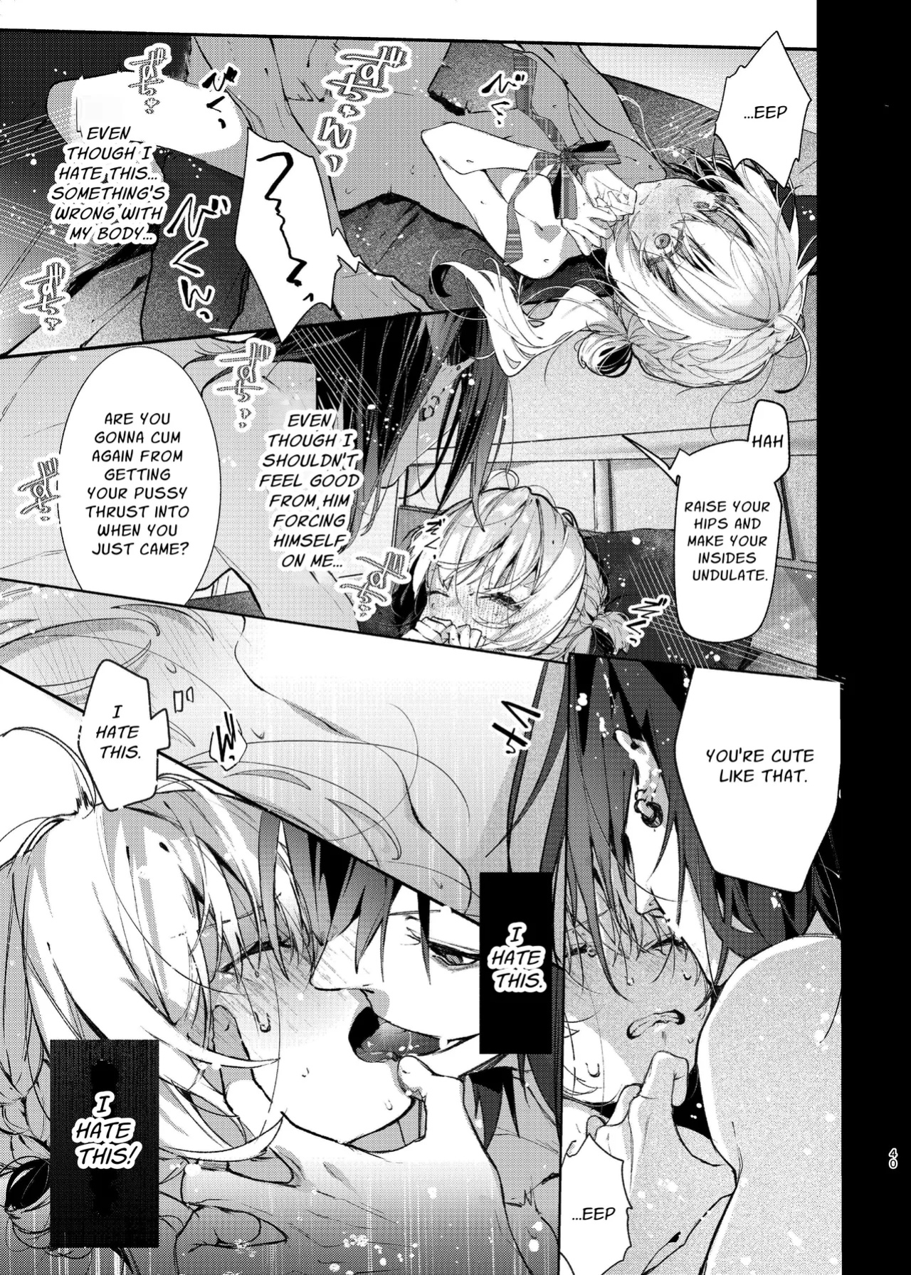 [Hankatsuu Shoujo (Enomoto Nao)] Majo Minarai wa ××× Shitakunai! | The Apprentice Witch Doesn't Want To XXX! [Cunny Garden]