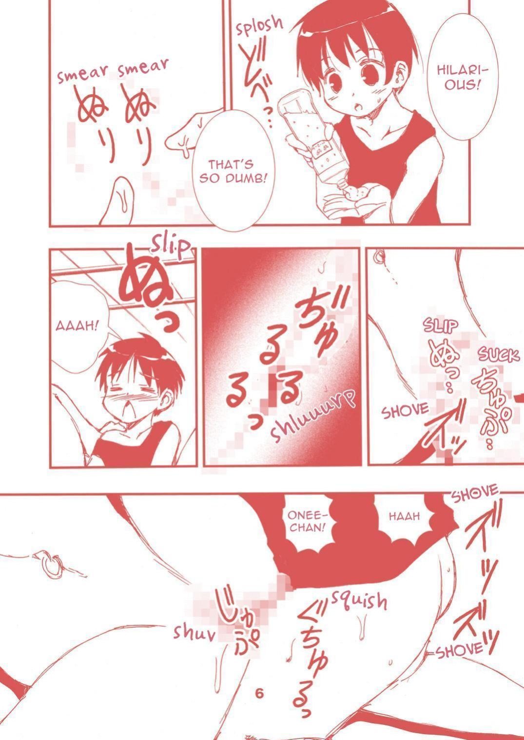 [Matsuyama Seiji] Tanomu to Sex Shite Kureru Boku no Yankee Onee-chan. | My Delinquent Sister Let's Me Fuck Her When I Ask. [Sleepy Works]