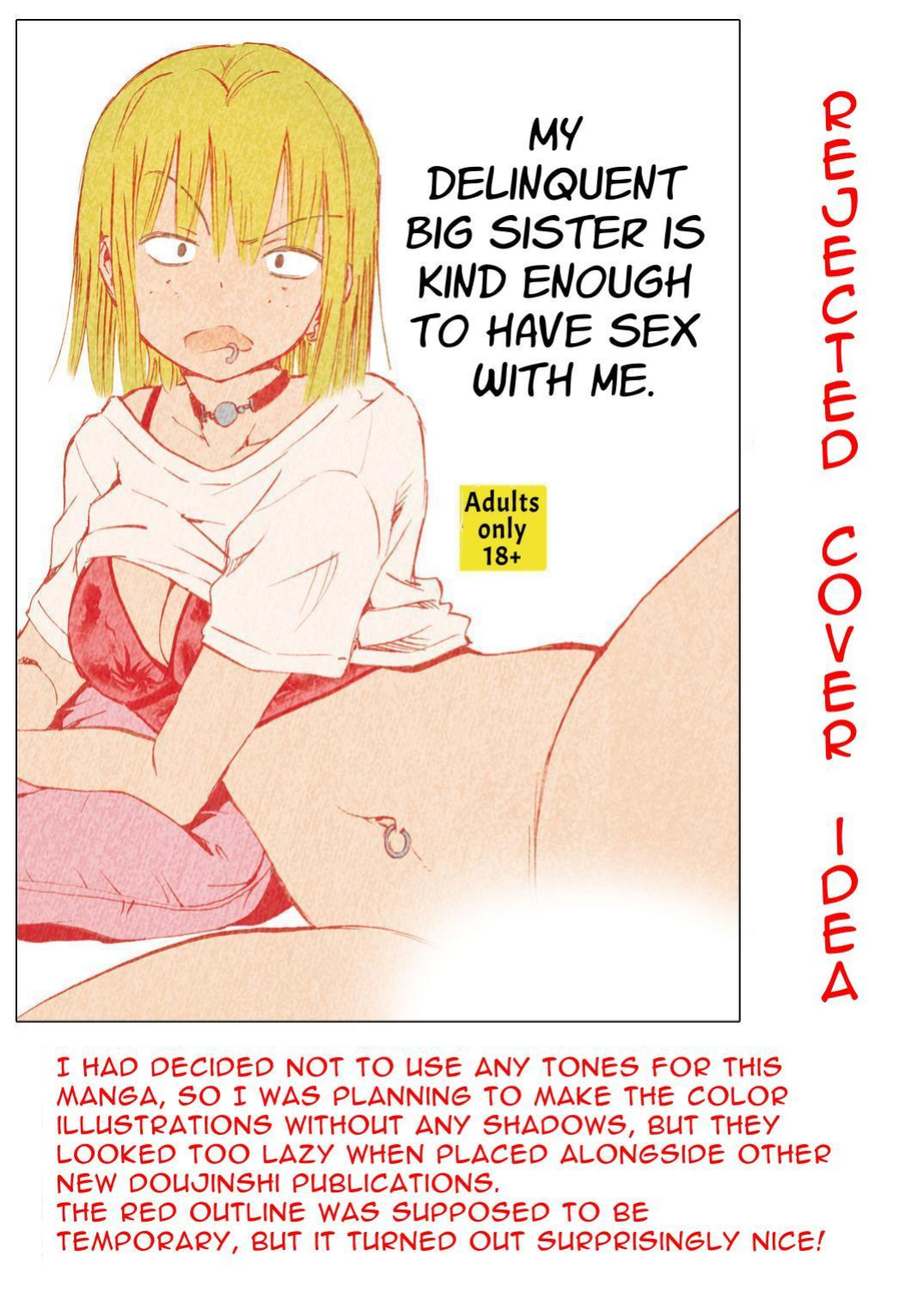 [Matsuyama Seiji] Tanomu to Sex Shite Kureru Boku no Yankee Onee-chan. | My Delinquent Sister Let's Me Fuck Her When I Ask. [Sleepy Works]