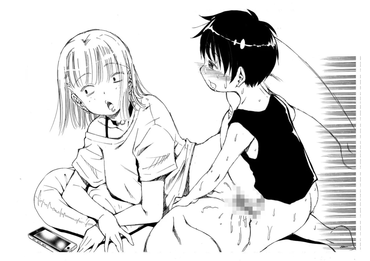 [Matsuyama Seiji] Tanomu to Sex Shite Kureru Boku no Yankee Onee-chan. | My Delinquent Sister Let's Me Fuck Her When I Ask. [Sleepy Works]