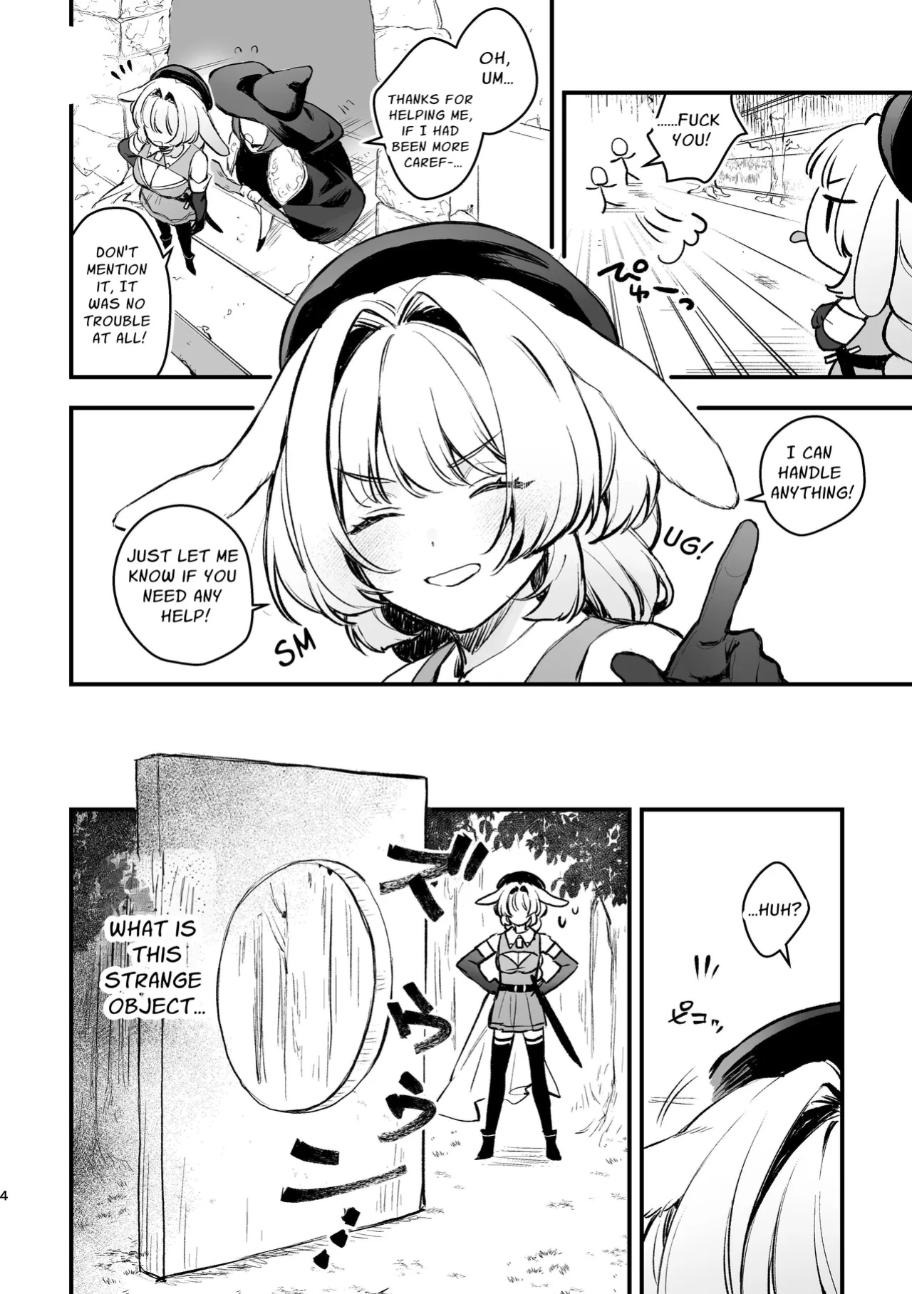 [Beans Mame (Mochiji)] Kabeshiri Usagi Boukensha, Kusuri de Kyousei Hatsujou!? | KABESHIRI ~ass in the wall gloryhole~ Bunny Adventurer's Drug Induced Estrus [よろきんパン工場]