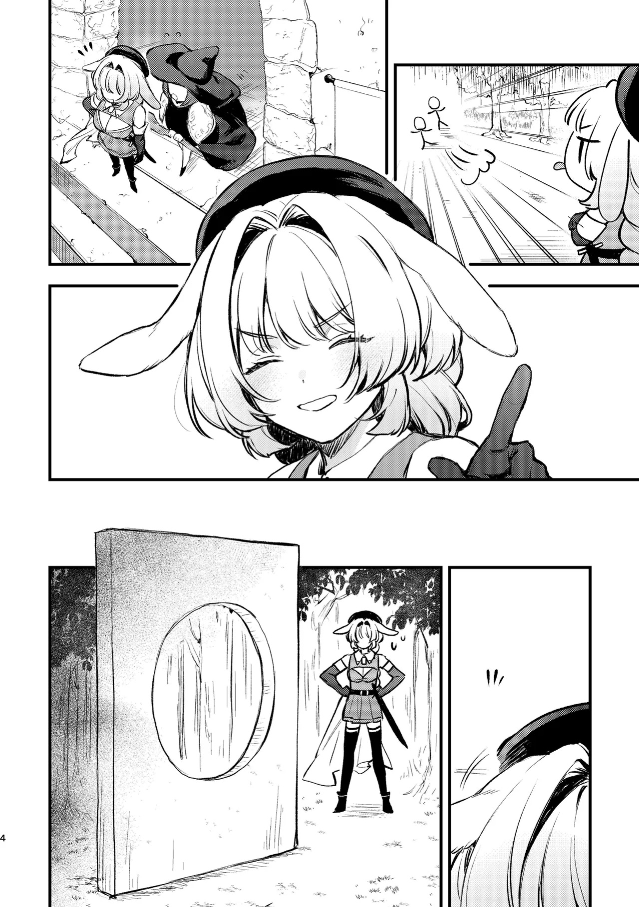 [Beans Mame (Mochiji)] Kabeshiri Usagi Boukensha, Kusuri de Kyousei Hatsujou!? | KABESHIRI ~ass in the wall gloryhole~ Bunny Adventurer's Drug Induced Estrus [よろきんパン工場]