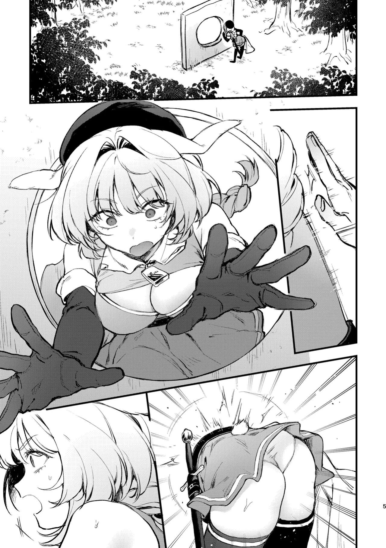 [Beans Mame (Mochiji)] Kabeshiri Usagi Boukensha, Kusuri de Kyousei Hatsujou!? | KABESHIRI ~ass in the wall gloryhole~ Bunny Adventurer's Drug Induced Estrus [よろきんパン工場]