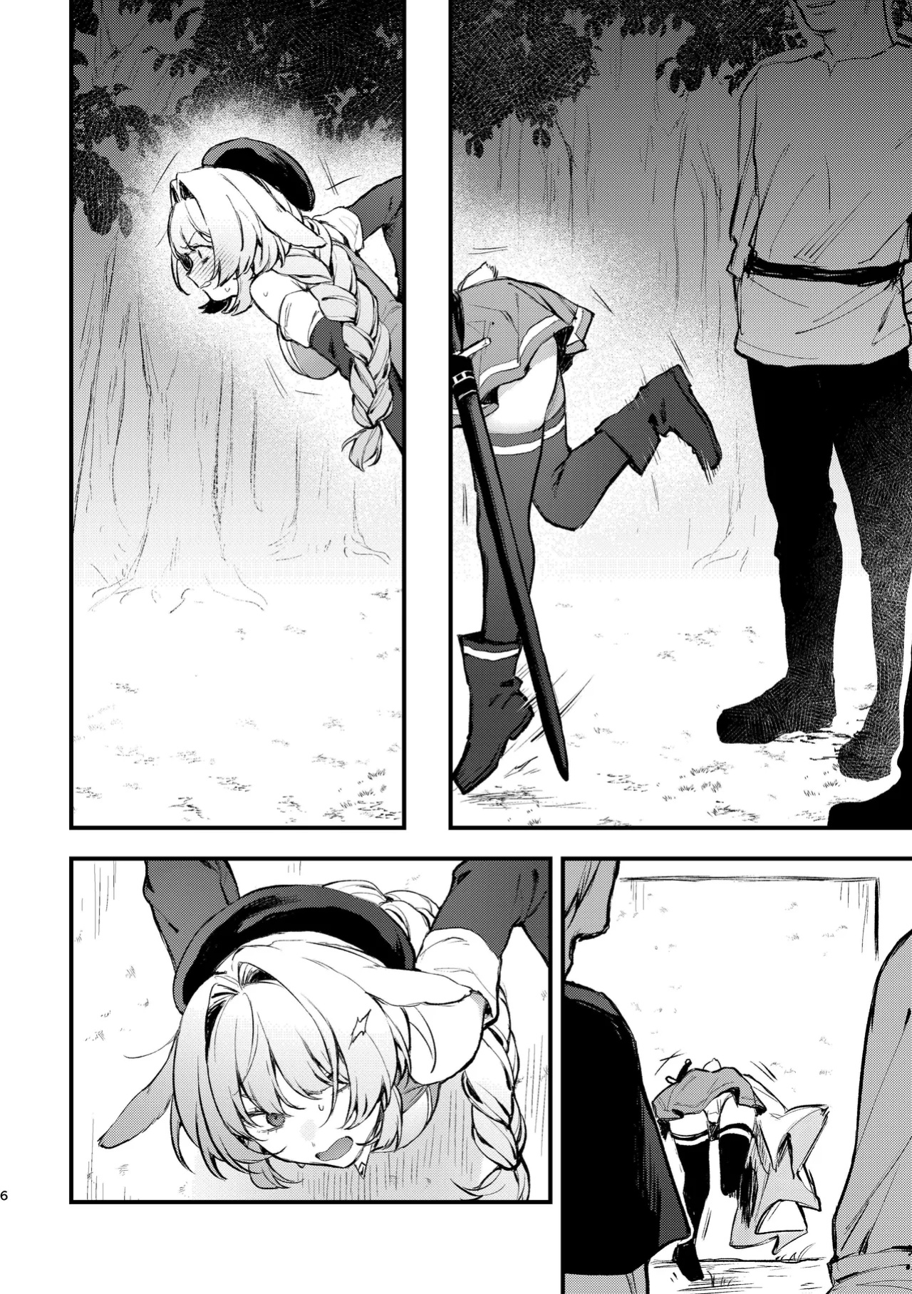 [Beans Mame (Mochiji)] Kabeshiri Usagi Boukensha, Kusuri de Kyousei Hatsujou!? | KABESHIRI ~ass in the wall gloryhole~ Bunny Adventurer's Drug Induced Estrus [よろきんパン工場]
