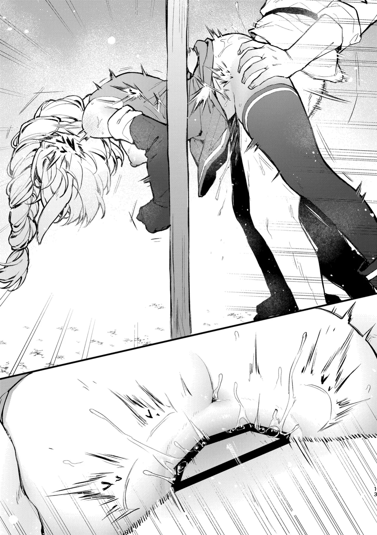 [Beans Mame (Mochiji)] Kabeshiri Usagi Boukensha, Kusuri de Kyousei Hatsujou!? | KABESHIRI ~ass in the wall gloryhole~ Bunny Adventurer's Drug Induced Estrus [よろきんパン工場]