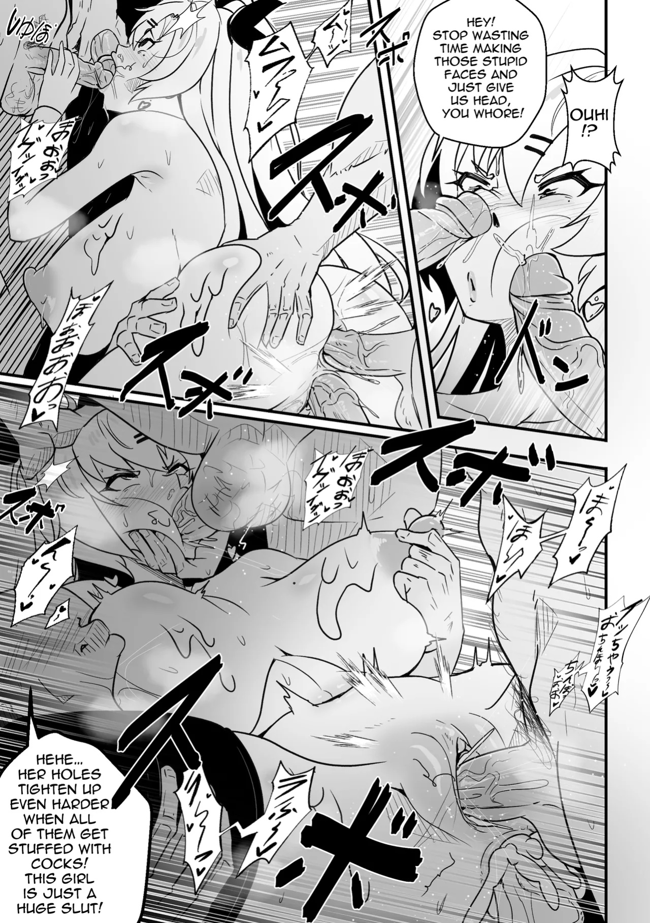 【Merkonig】Wenching 9 Nicole (Uncensored) EN