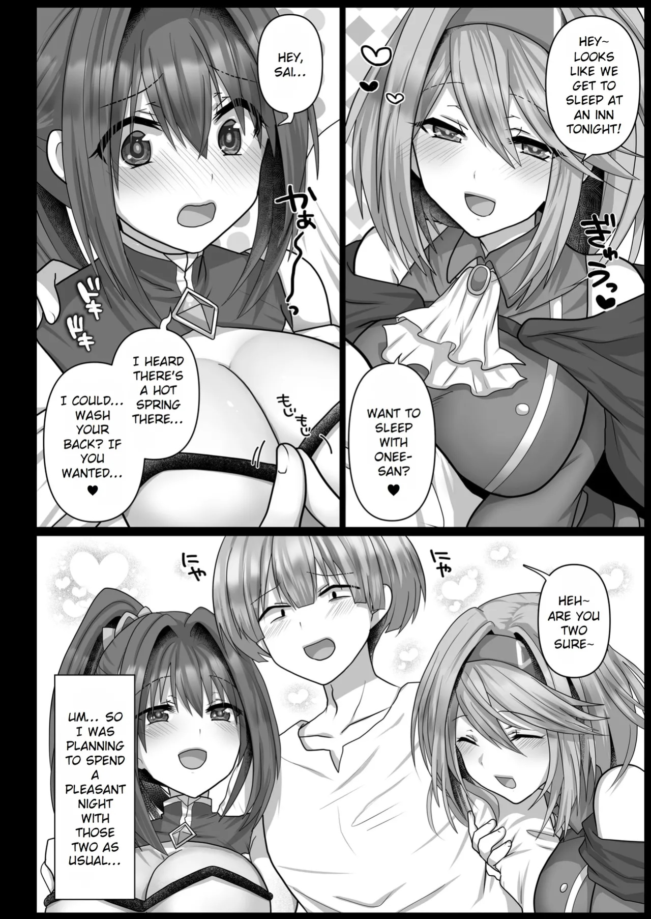The Reincarnated Jobless’ Harem Life In Another World 3 [Rei Scans]