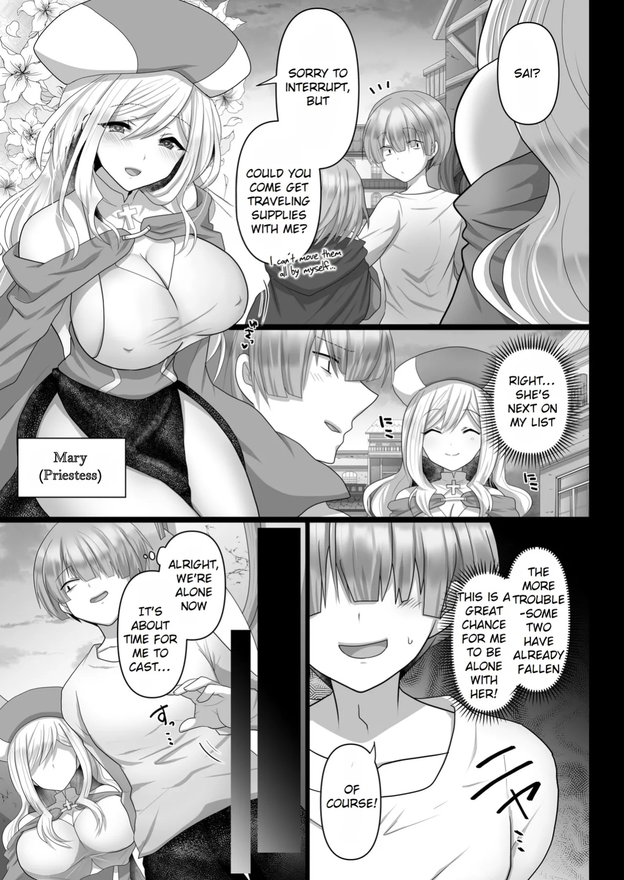 The Reincarnated Jobless’ Harem Life In Another World 3 [Rei Scans]