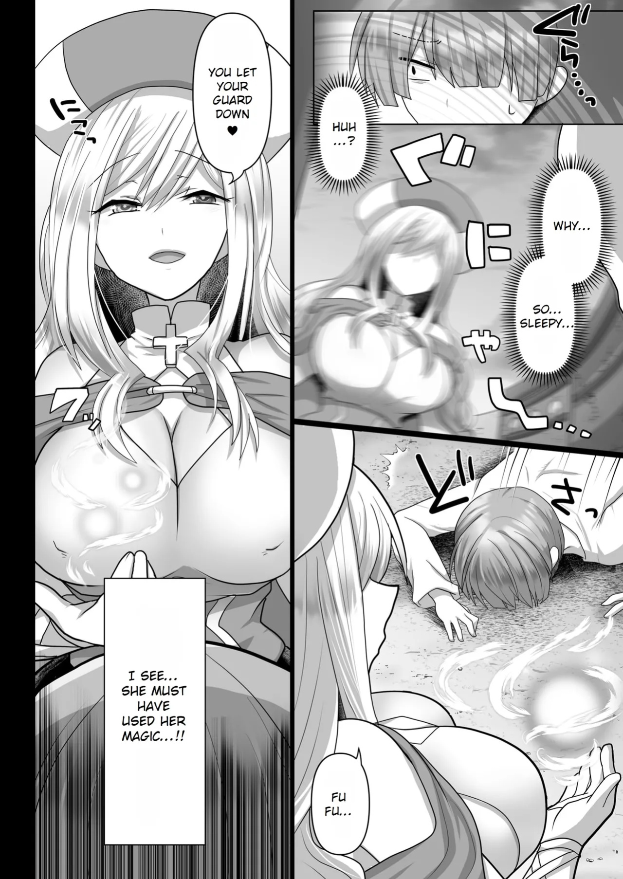 The Reincarnated Jobless’ Harem Life In Another World 3 [Rei Scans]