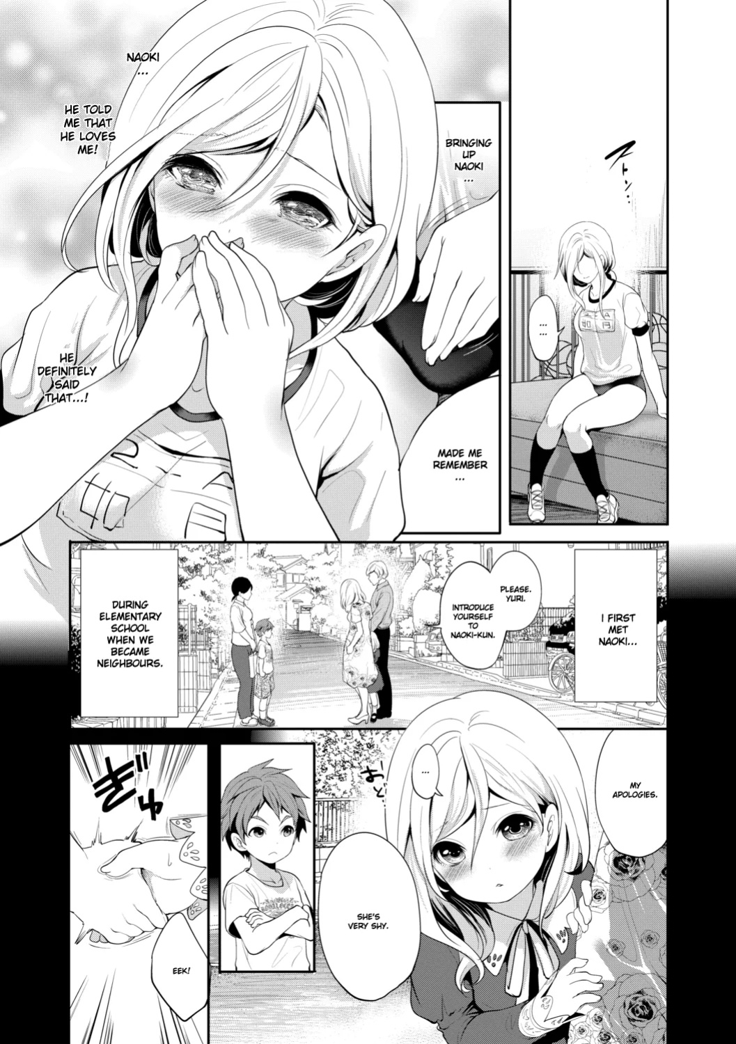 [Miyahara Ayumu] Suki na Ko ga, Betsu no Otoko to Chapter 3 [Ruru Scanlations]