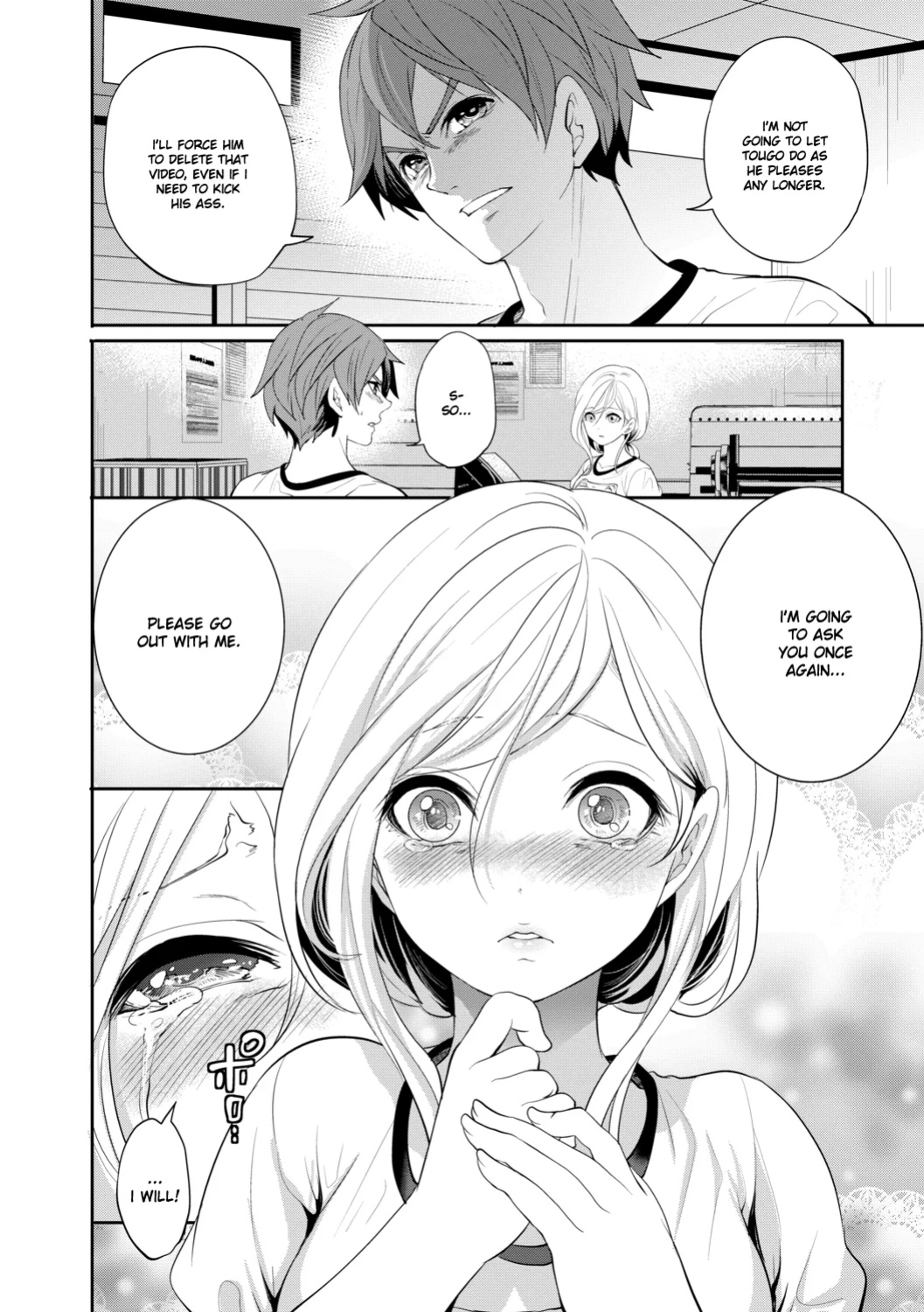 [Miyahara Ayumu] Suki na Ko ga, Betsu no Otoko to Chapter 3 [Ruru Scanlations]