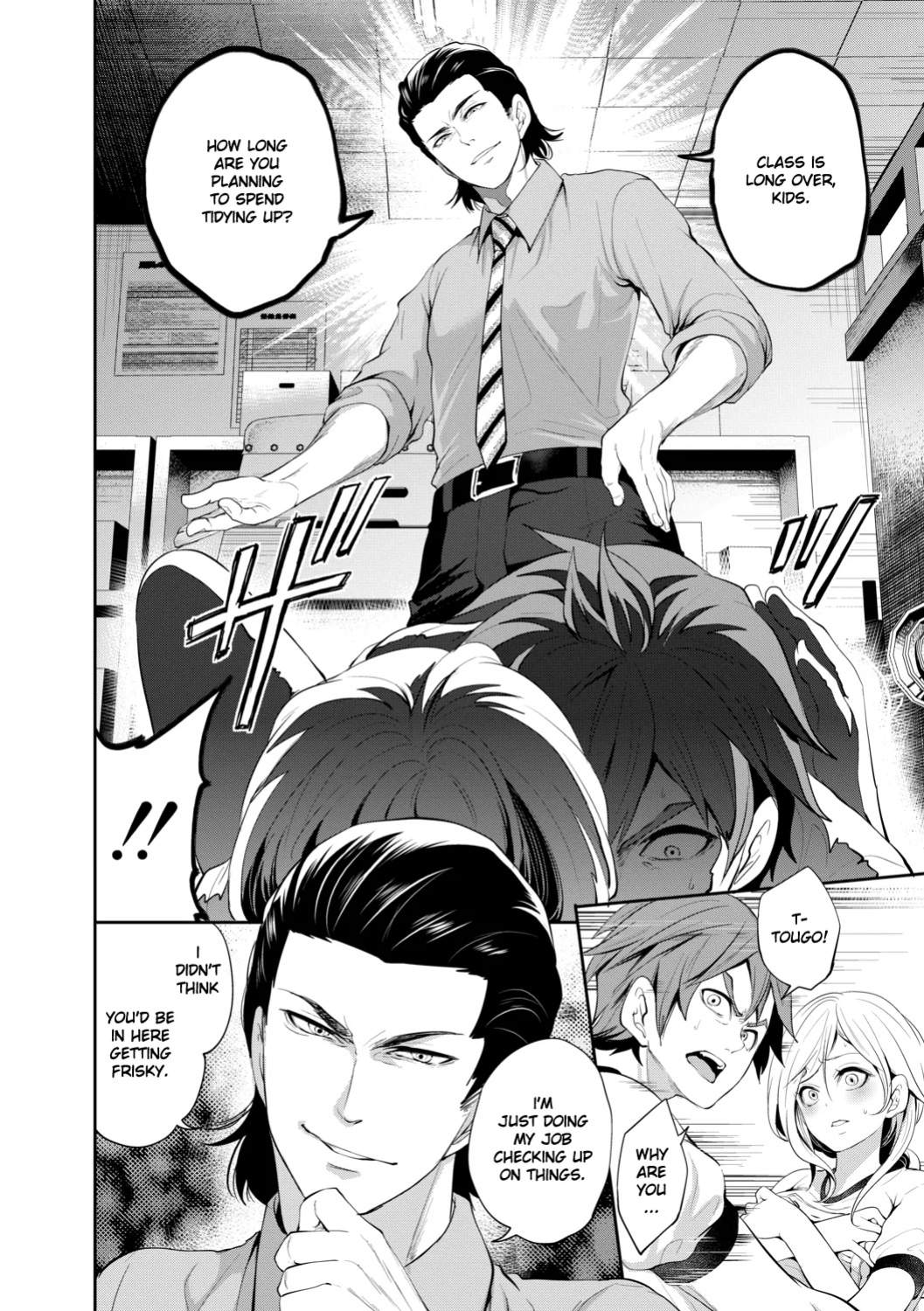 [Miyahara Ayumu] Suki na Ko ga, Betsu no Otoko to Chapter 3 [Ruru Scanlations]