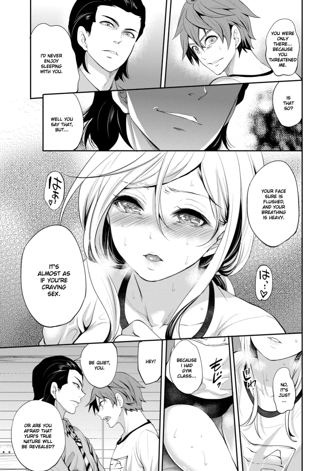 [Miyahara Ayumu] Suki na Ko ga, Betsu no Otoko to Chapter 3 [Ruru Scanlations]