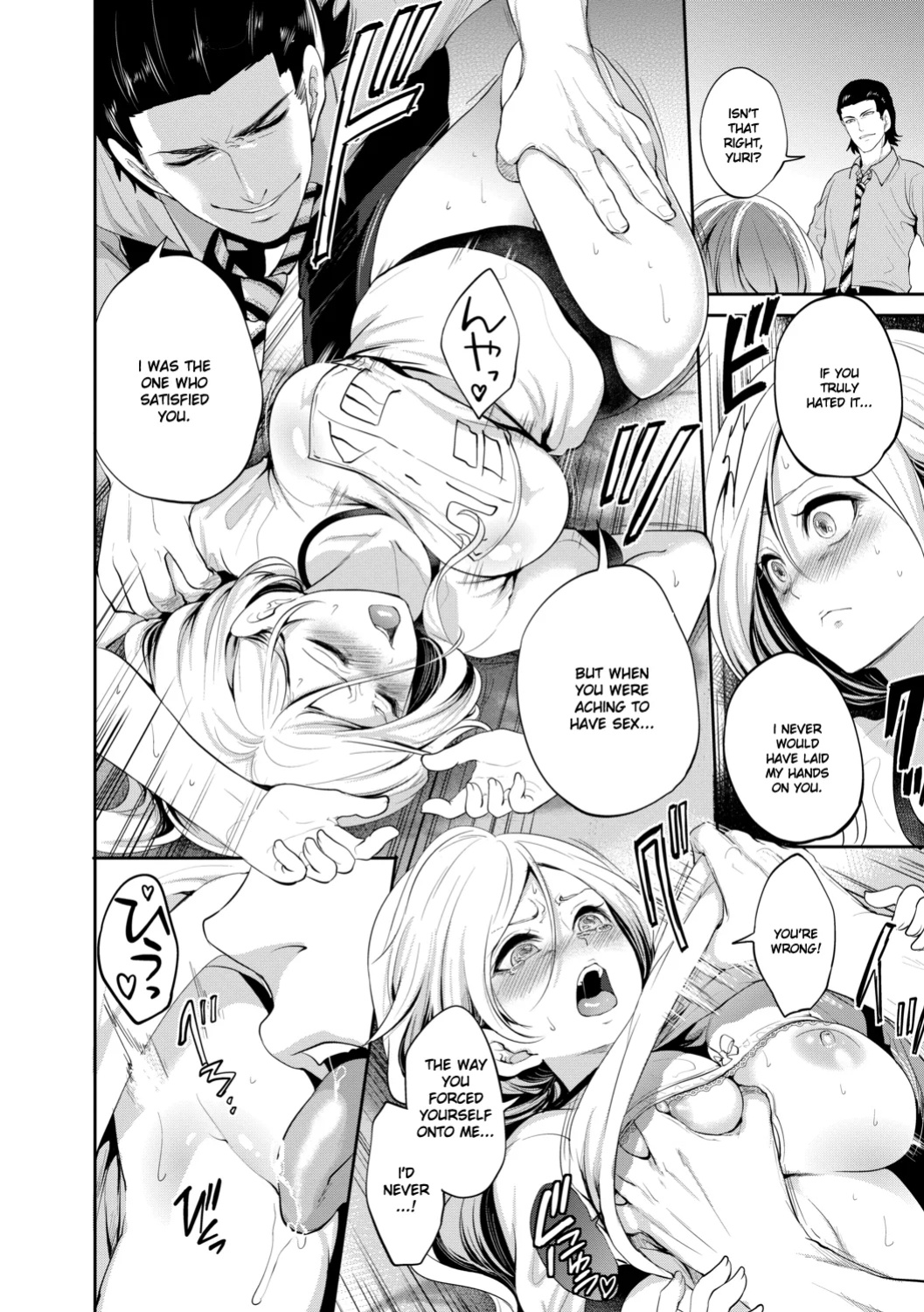 [Miyahara Ayumu] Suki na Ko ga, Betsu no Otoko to Chapter 3 [Ruru Scanlations]
