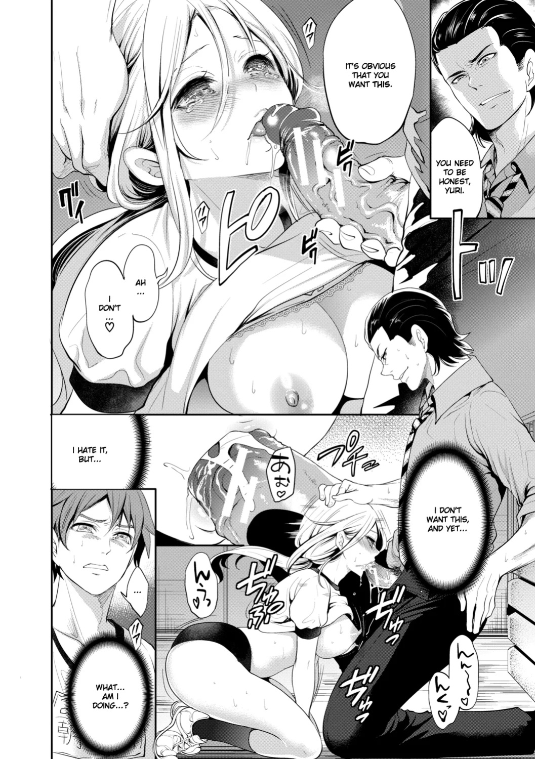[Miyahara Ayumu] Suki na Ko ga, Betsu no Otoko to Chapter 3 [Ruru Scanlations]