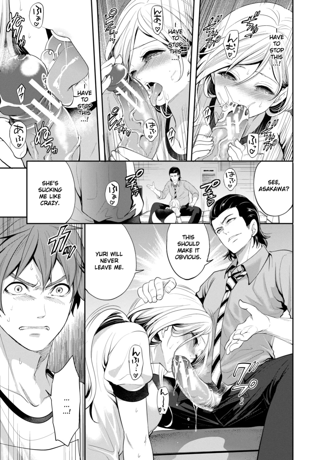 [Miyahara Ayumu] Suki na Ko ga, Betsu no Otoko to Chapter 3 [Ruru Scanlations]