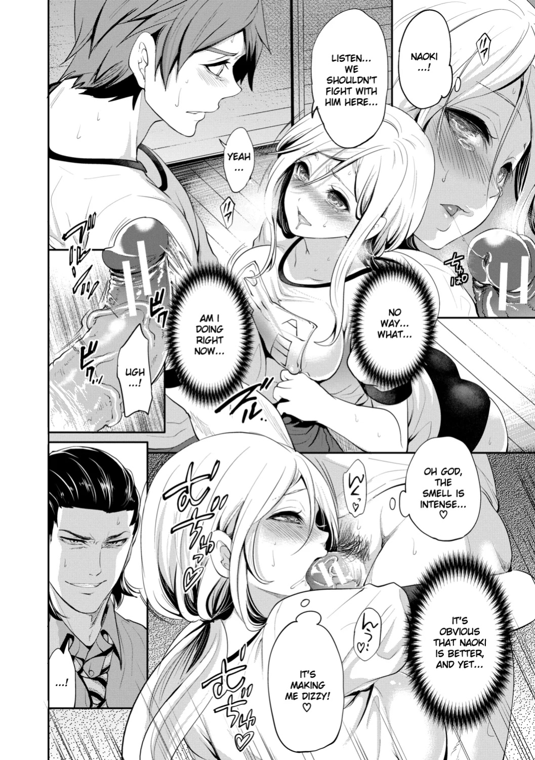 [Miyahara Ayumu] Suki na Ko ga, Betsu no Otoko to Chapter 3 [Ruru Scanlations]
