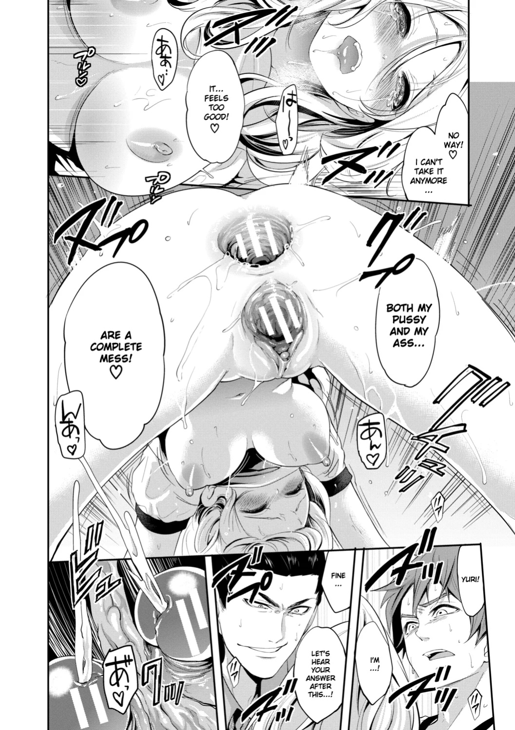 [Miyahara Ayumu] Suki na Ko ga, Betsu no Otoko to Chapter 3 [Ruru Scanlations]