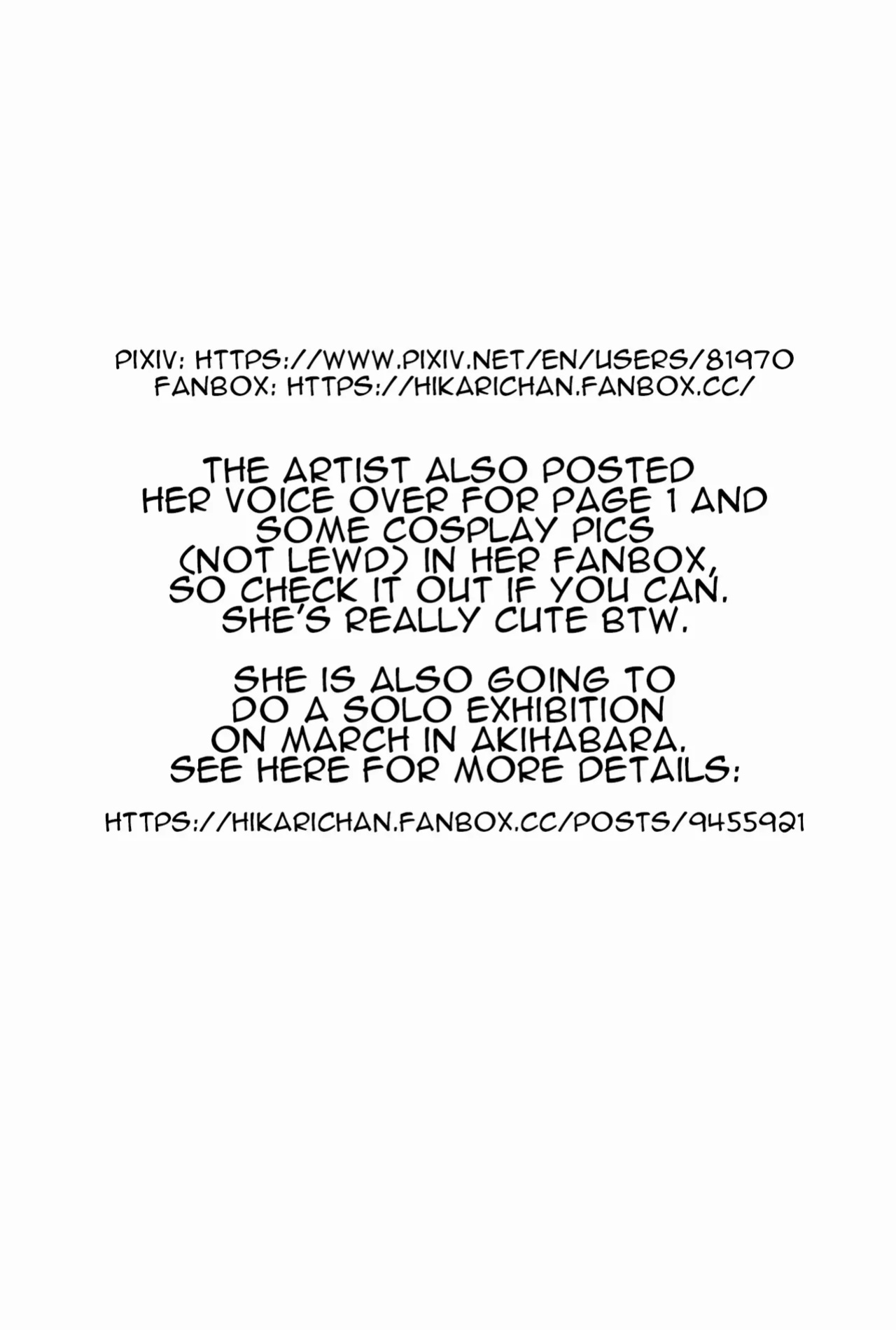 [Hikari Fujisaki] The Daily Life of a Mid-Tier Doujin Artist [After Comiket... Edition] + rkgk