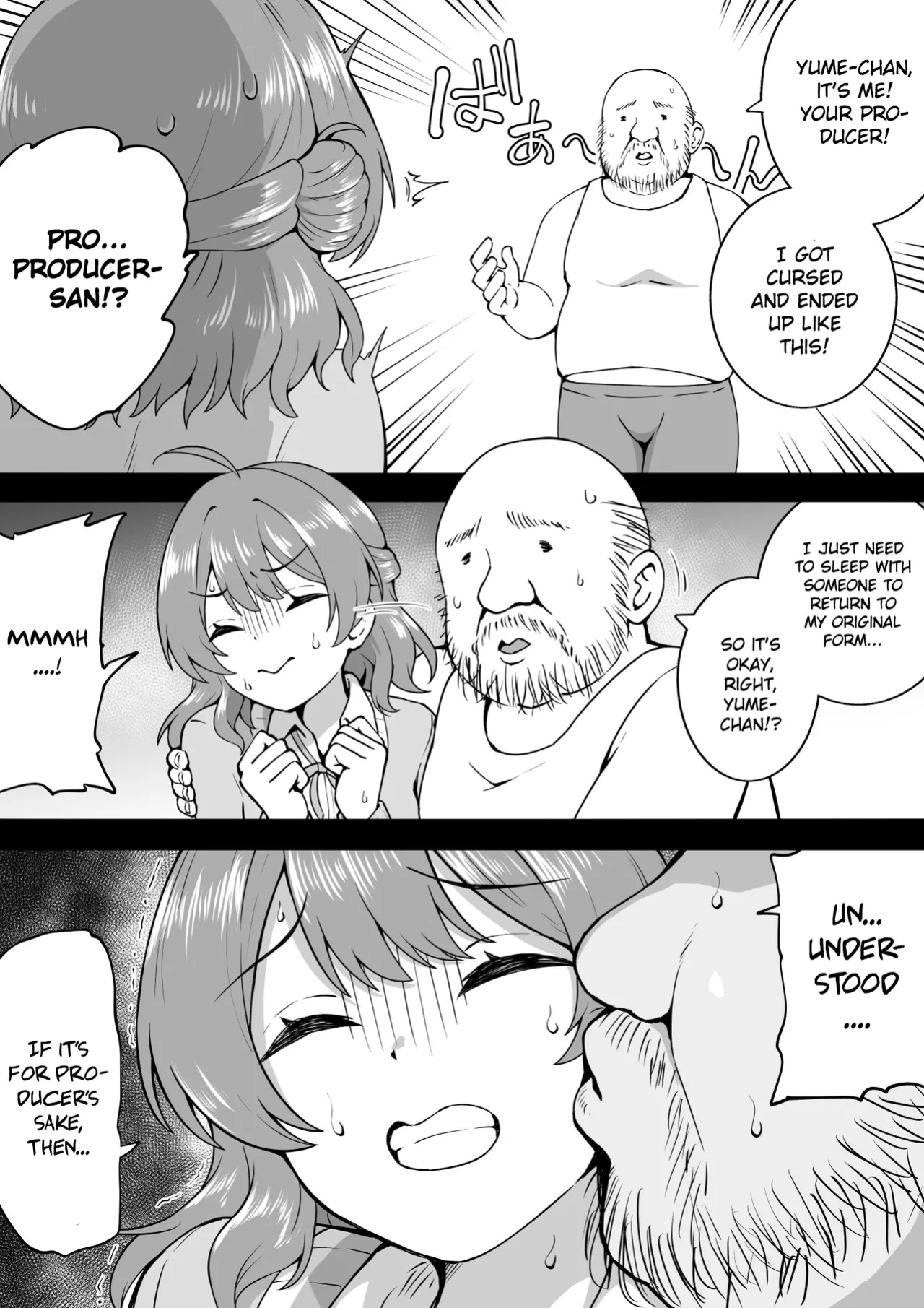 [Okiha] Noroi (Gakuen IDOLM@STER) [Gagak_Ireng]