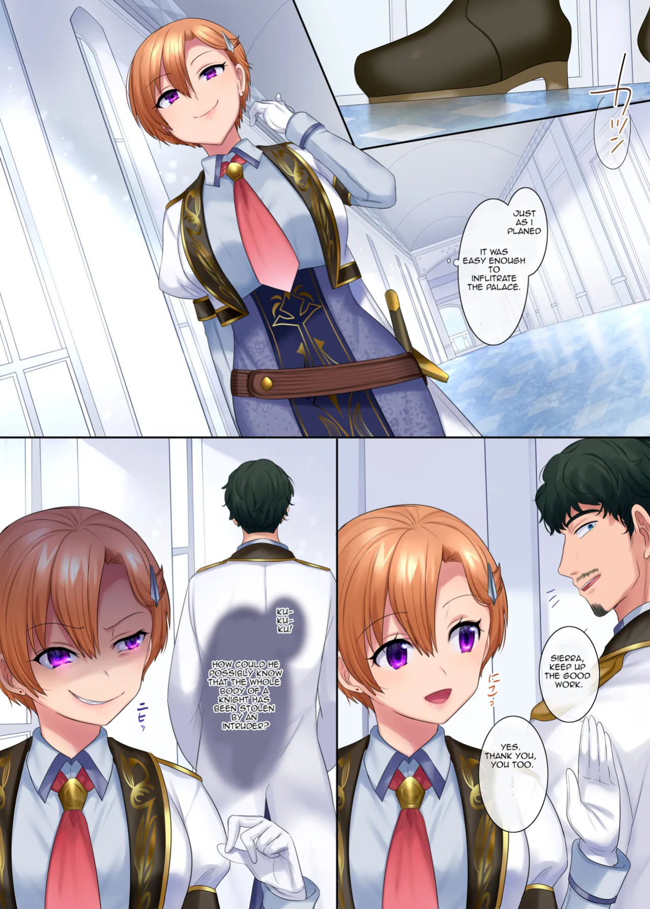 [Genei Soda (Hiiragi Popura, Fantasma_cola)] Kuchi Utsushi no Sandatsusya