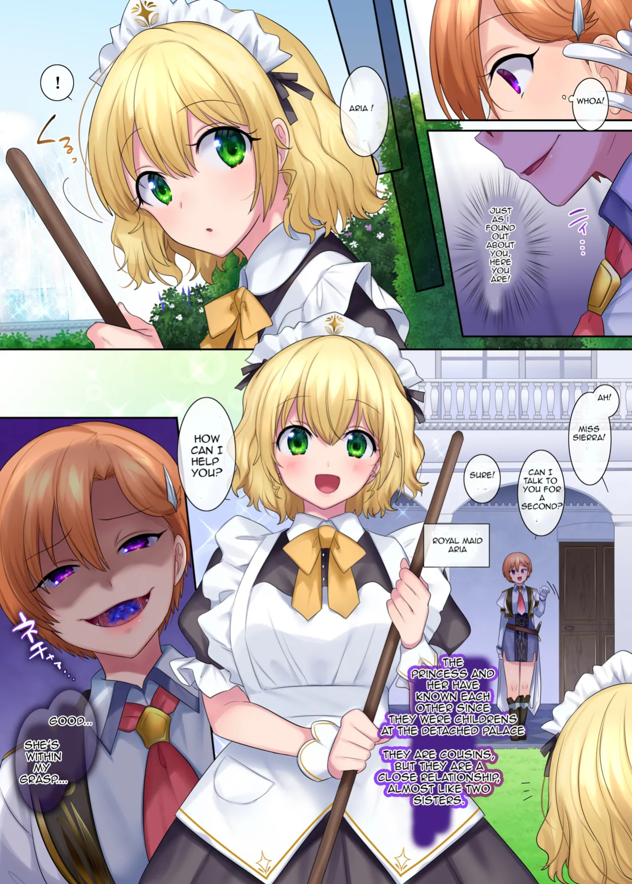 [Genei Soda (Hiiragi Popura, Fantasma_cola)] Kuchi Utsushi no Sandatsusya