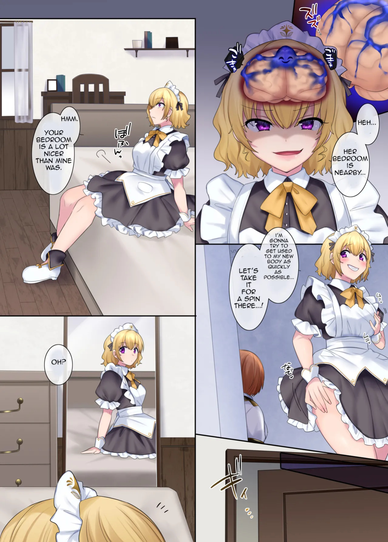 [Genei Soda (Hiiragi Popura, Fantasma_cola)] Kuchi Utsushi no Sandatsusya