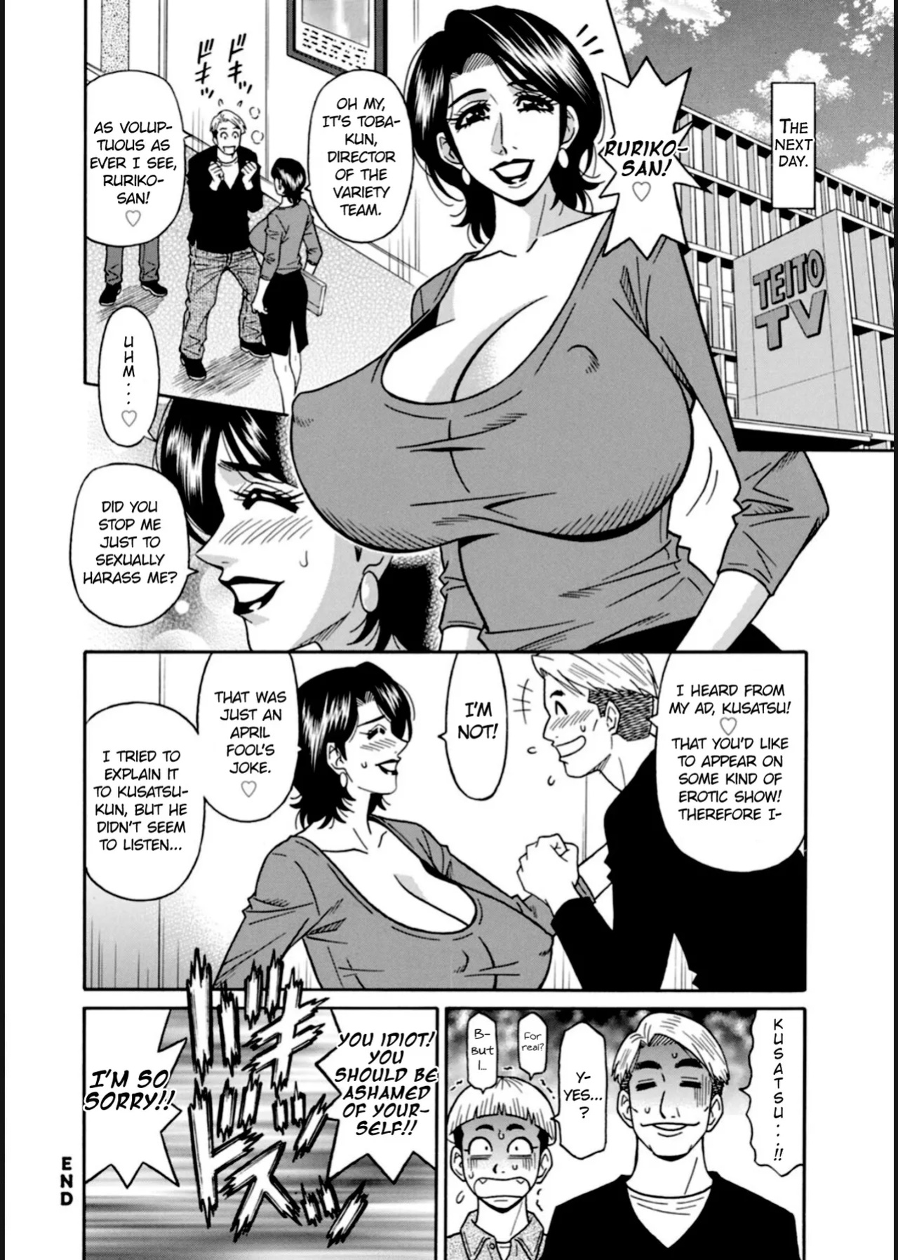 [Ozaki Akira] HELP! Saya Sensei Ch.1-7