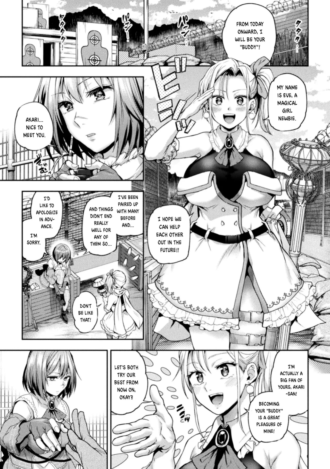 [Nagashiro Rouge] Eigyou Mahou Shoujo ga Kiss Shitara Ch. 1-3 | When Magical Girls Kiss Chapter 1-3 (END) + Extra