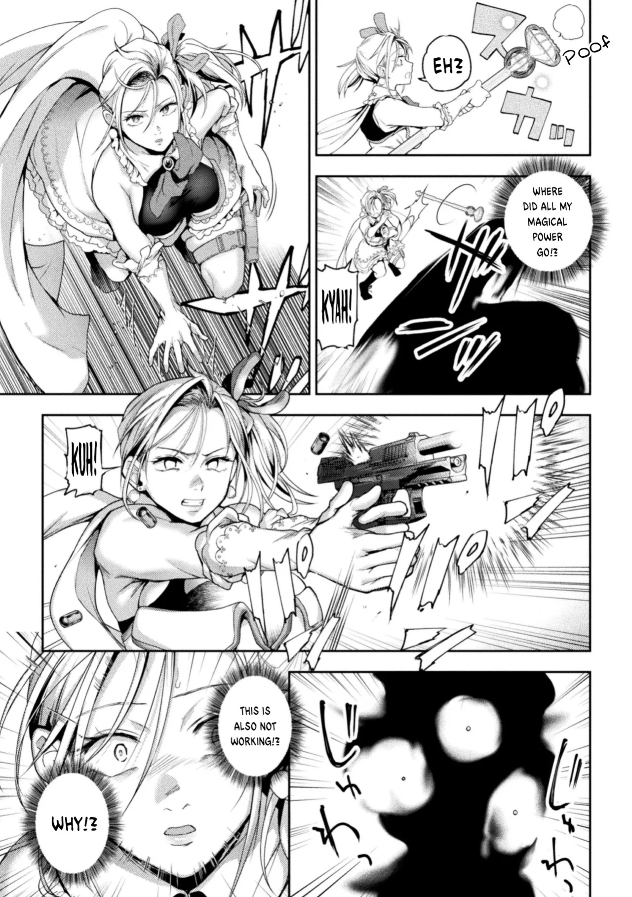 [Nagashiro Rouge] Eigyou Mahou Shoujo ga Kiss Shitara Ch. 1-3 | When Magical Girls Kiss Chapter 1-3 (END) + Extra