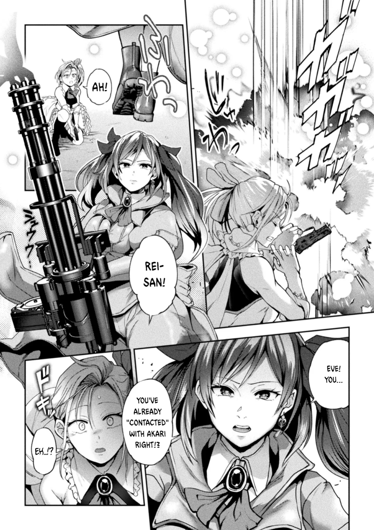 [Nagashiro Rouge] Eigyou Mahou Shoujo ga Kiss Shitara Ch. 1-3 | When Magical Girls Kiss Chapter 1-3 (END) + Extra