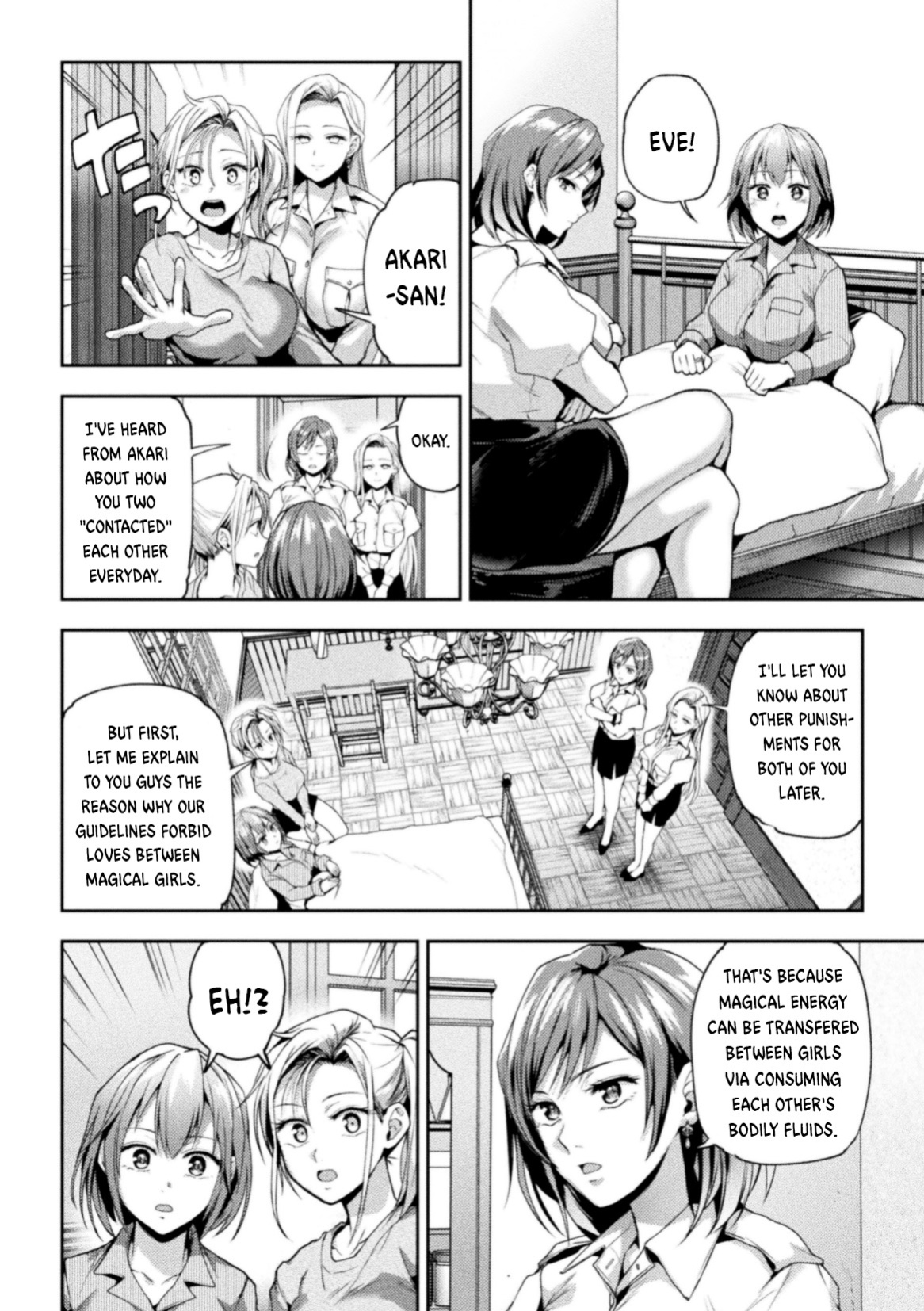 [Nagashiro Rouge] Eigyou Mahou Shoujo ga Kiss Shitara Ch. 1-3 | When Magical Girls Kiss Chapter 1-3 (END) + Extra