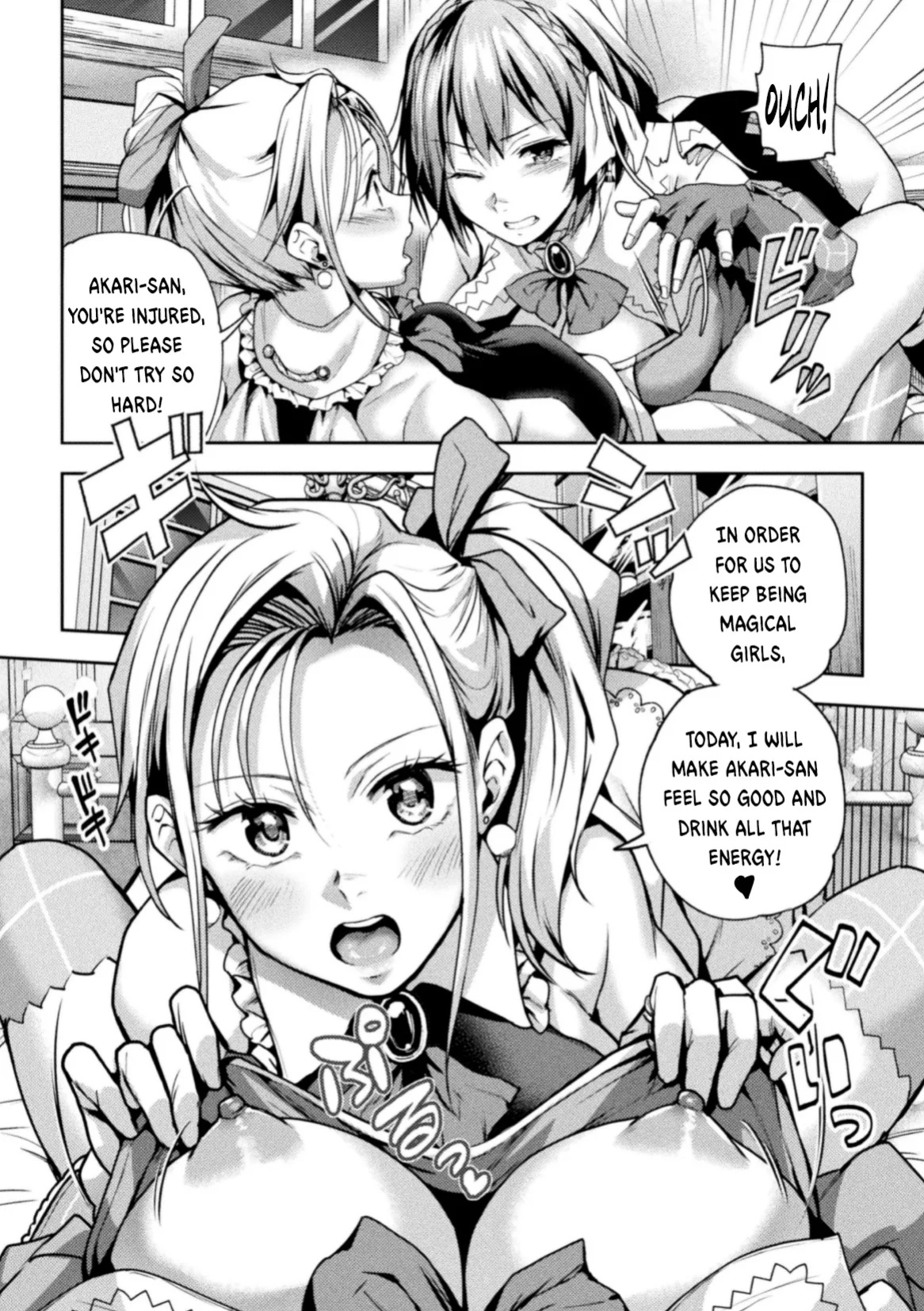 [Nagashiro Rouge] Eigyou Mahou Shoujo ga Kiss Shitara Ch. 1-3 | When Magical Girls Kiss Chapter 1-3 (END) + Extra