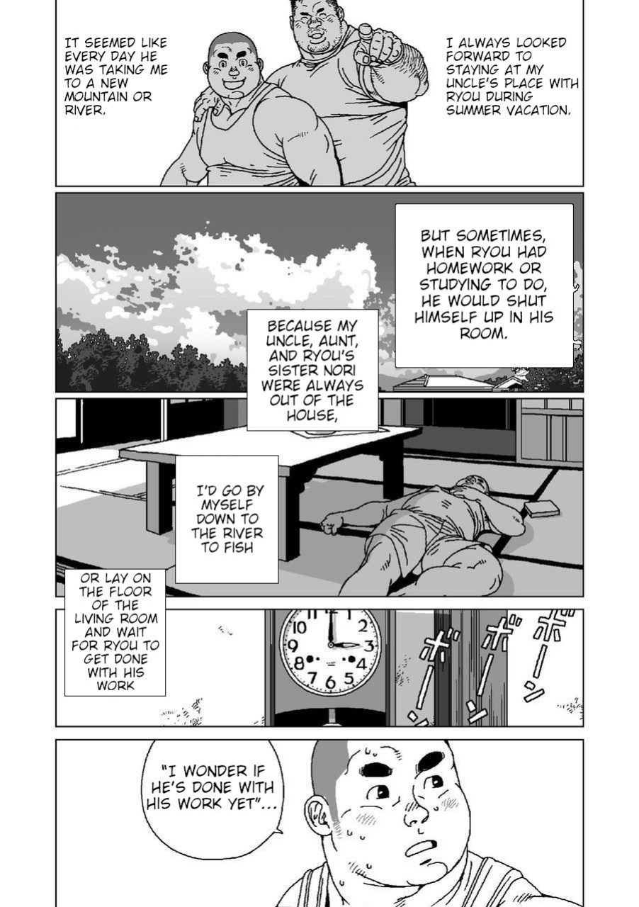 [Jiraiya] Mahiru no Hanabi - Midday Fireworks [Eng]