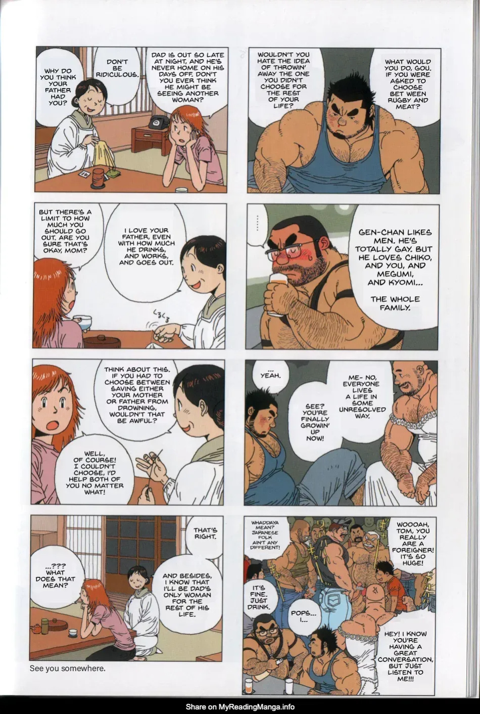 [Jiraiya] The Gengorou Kimura Family [Eng]