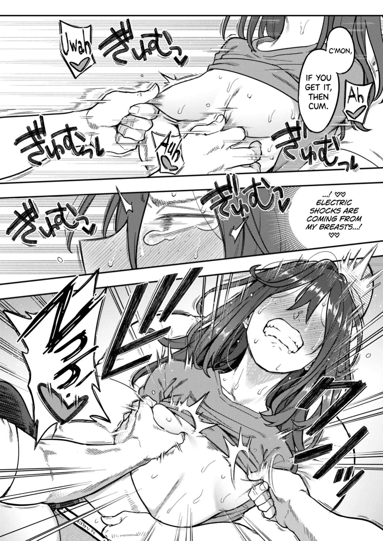[Shine Nabyss] Hikikomori Kyousei Shisetsu Hakutou no Ie Ch.1